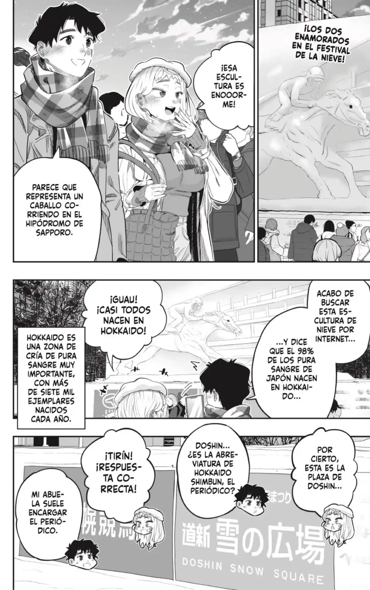 Dosanko Gyaru Is Mega Cute - Capítulo 110 - Página 2 - LectorTMOo