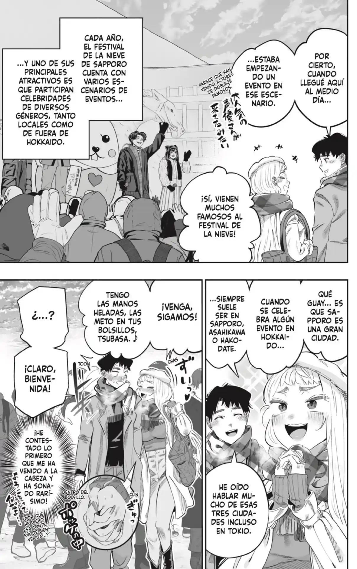 Dosanko Gyaru Is Mega Cute - Capítulo 110 - Página 3 - LectorTMOo