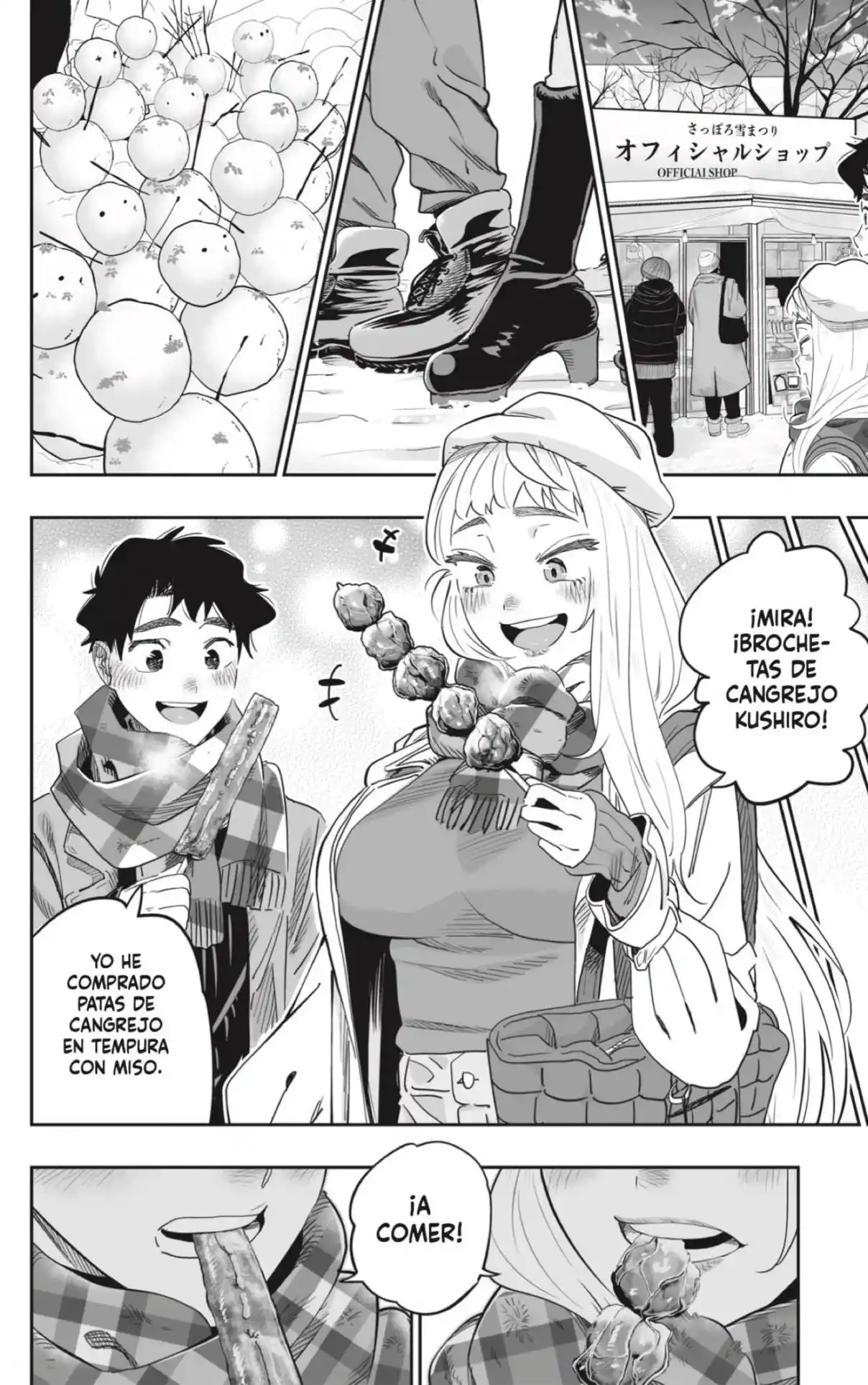 Dosanko Gyaru Is Mega Cute - Capítulo 110 - Página 4 - LectorTMOo