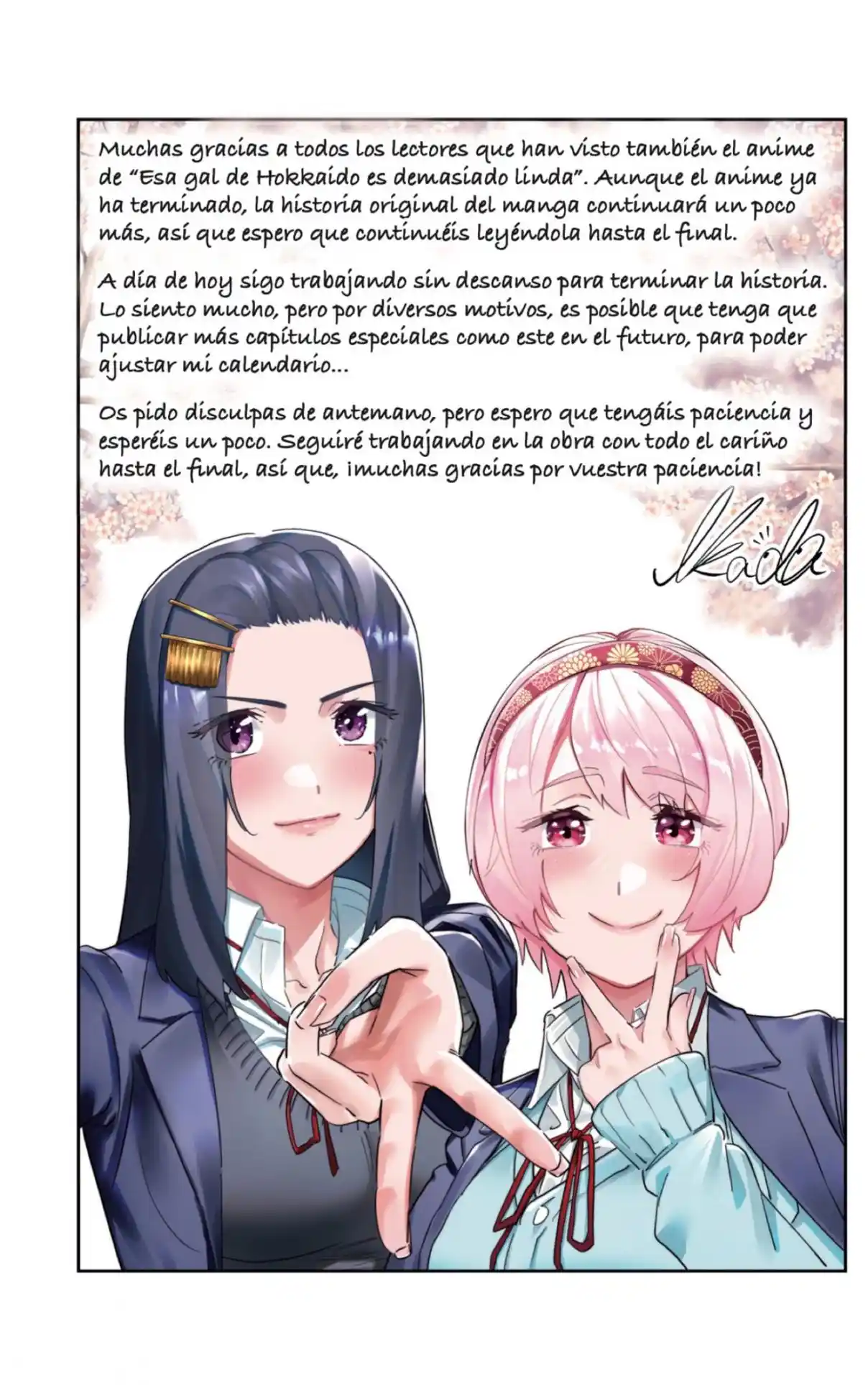 Dosanko Gyaru Is Mega Cute - Capítulo 111.5 - Página 17 - LectorTMOo