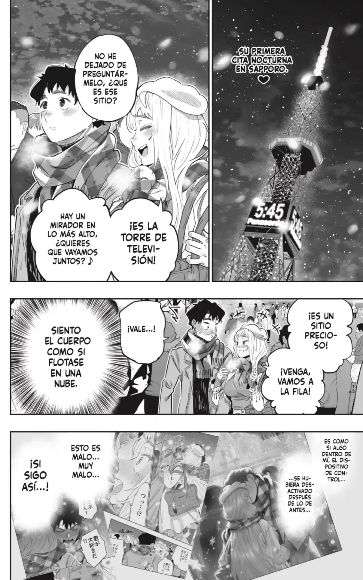 Dosanko Gyaru Is Mega Cute - Capítulo 111 - Página 2 - LectorTMOo