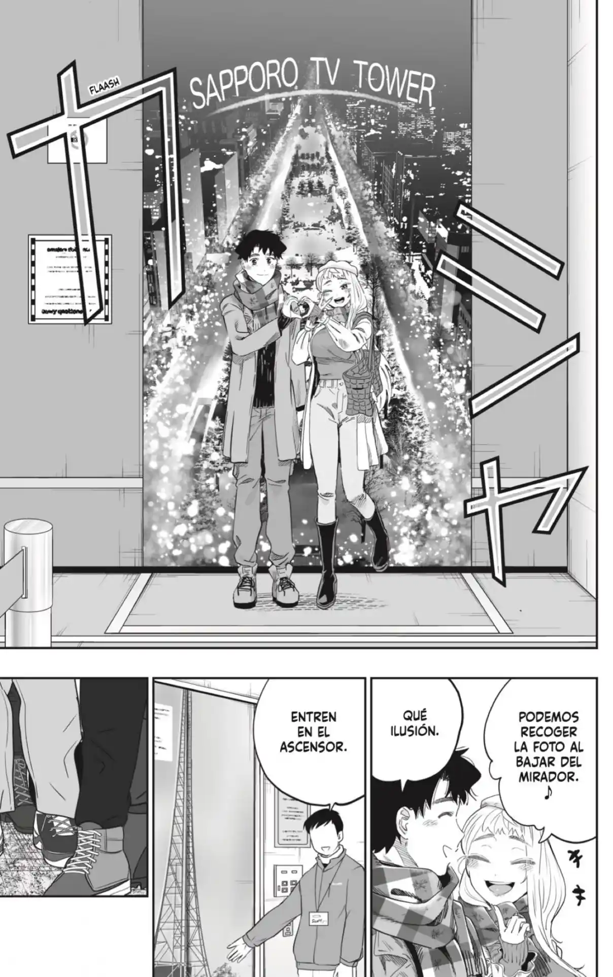 Dosanko Gyaru Is Mega Cute - Capítulo 111 - Página 7 - LectorTMOo