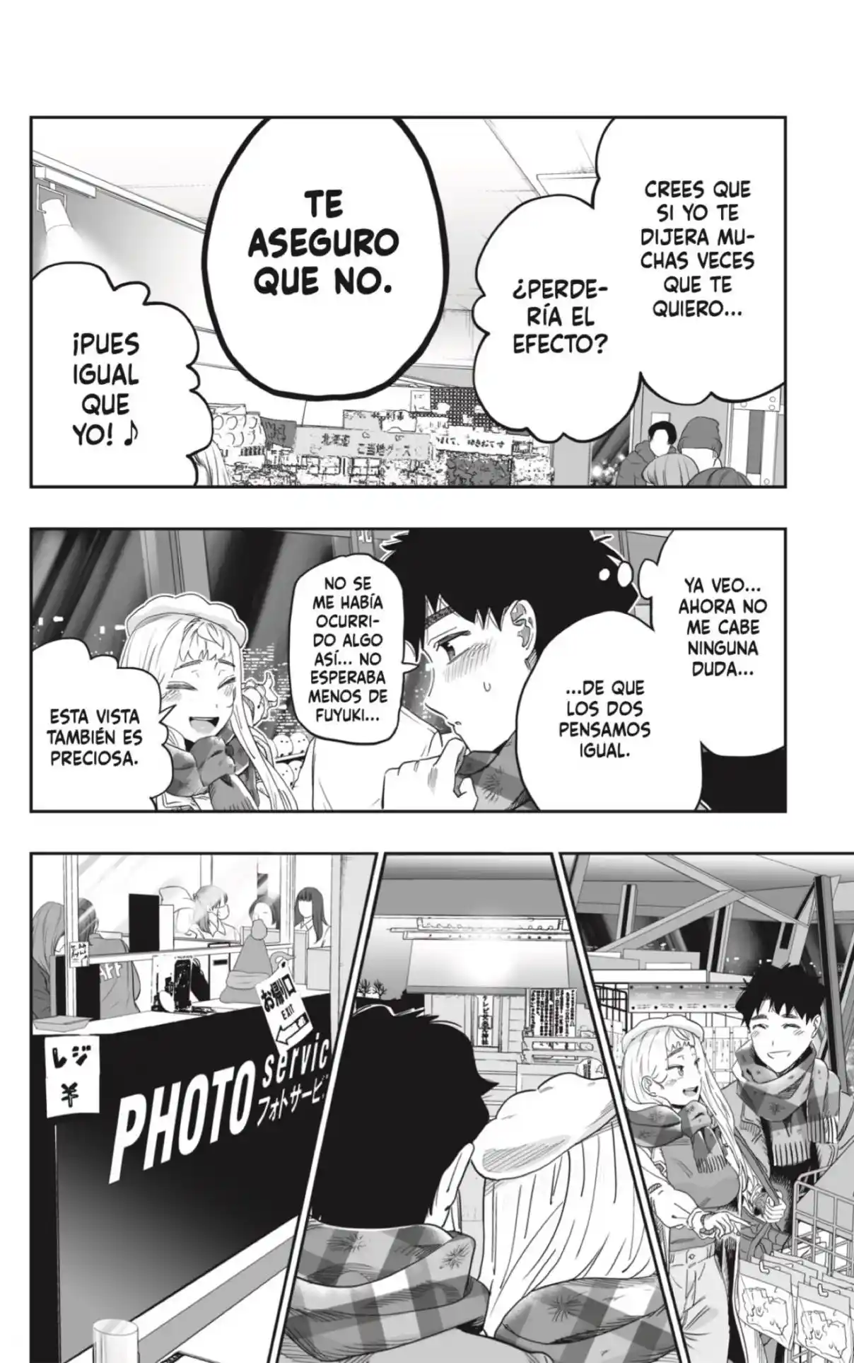 Dosanko Gyaru Is Mega Cute - Capítulo 111 - Página 14 - LectorTMOo