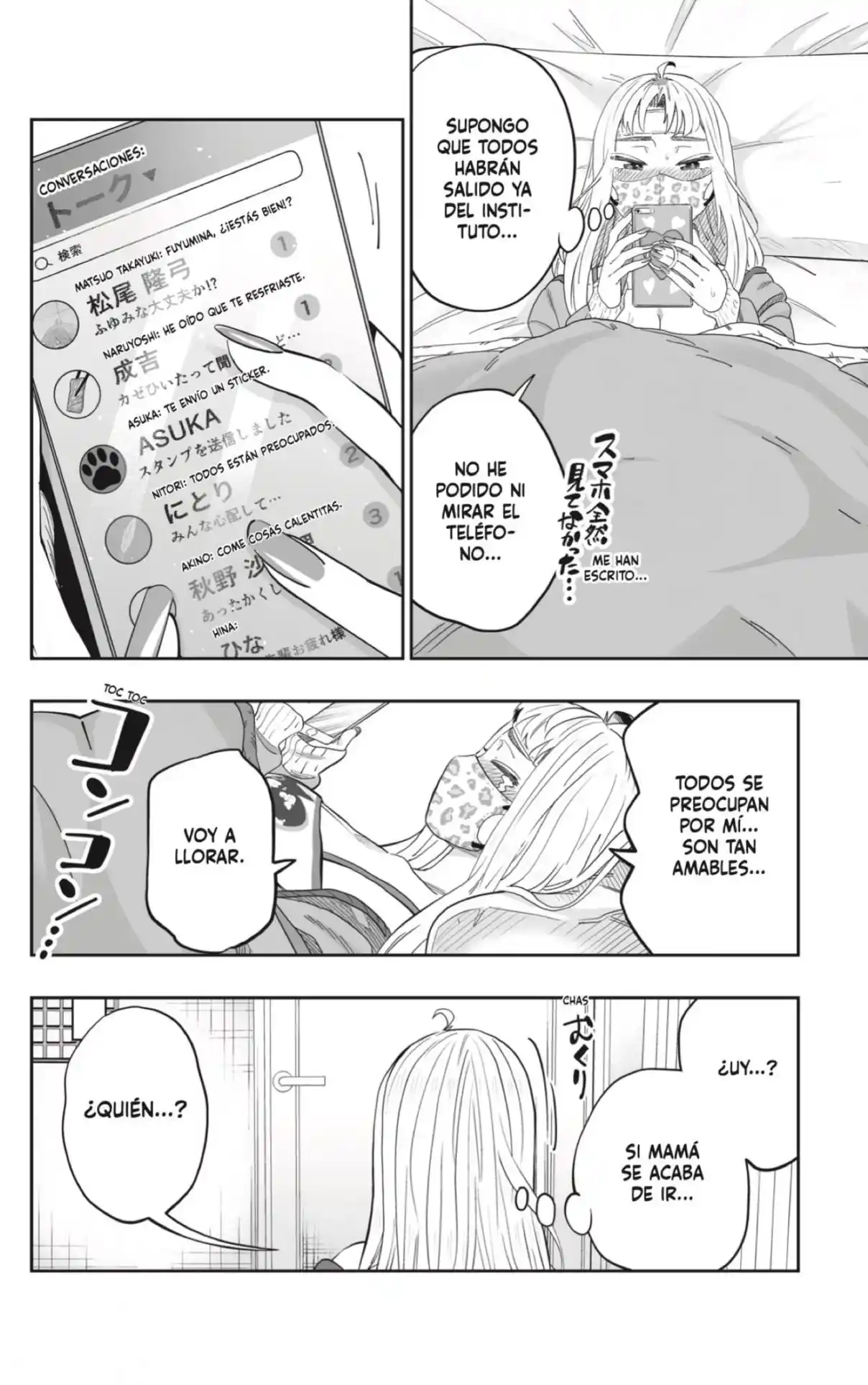 Dosanko Gyaru Is Mega Cute - Capítulo 112 - Página 4 - LectorTMOo