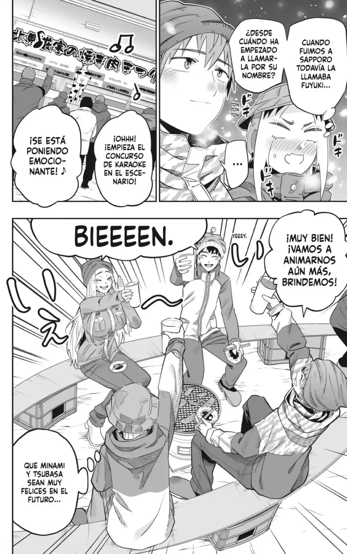 Dosanko Gyaru Is Mega Cute - Capítulo 113 - Página 12 - LectorTMOo