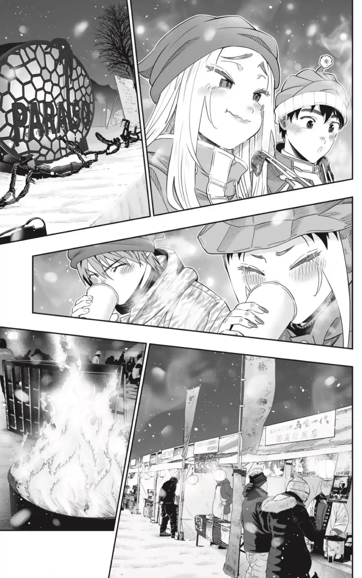 Dosanko Gyaru Is Mega Cute - Capítulo 113 - Página 13 - LectorTMOo