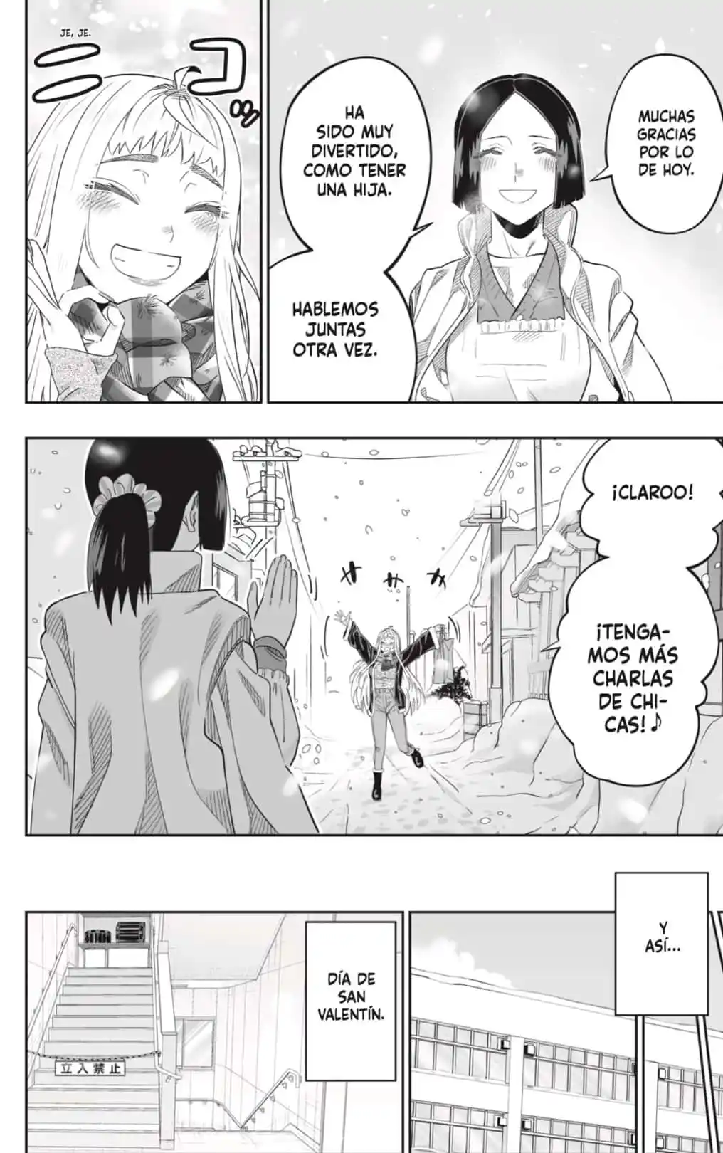 Dosanko Gyaru Is Mega Cute - Capítulo 114 - Página 16 - LectorTMOo
