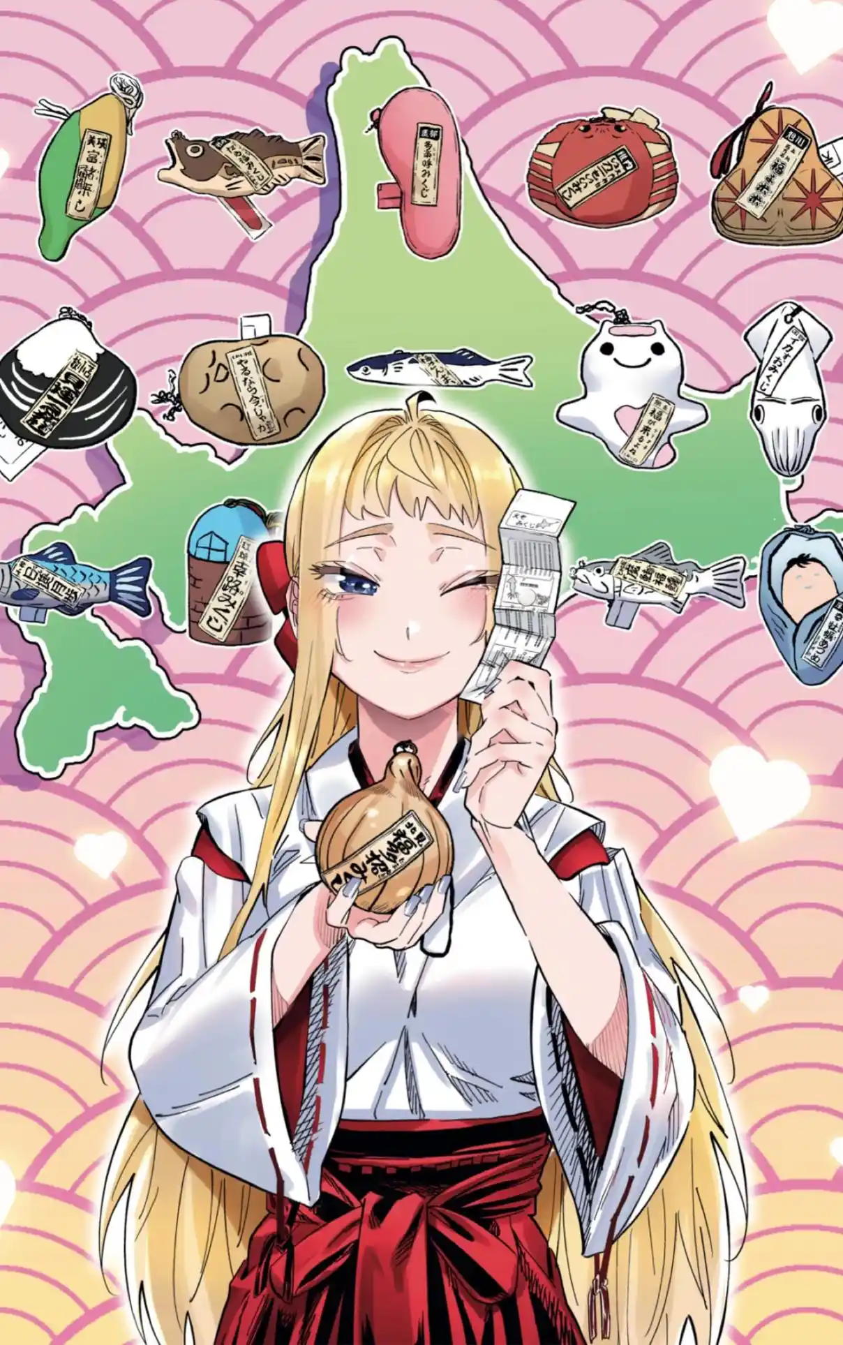 Dosanko Gyaru Is Mega Cute - Capítulo 115.5 - Página 2 - LectorTMOo