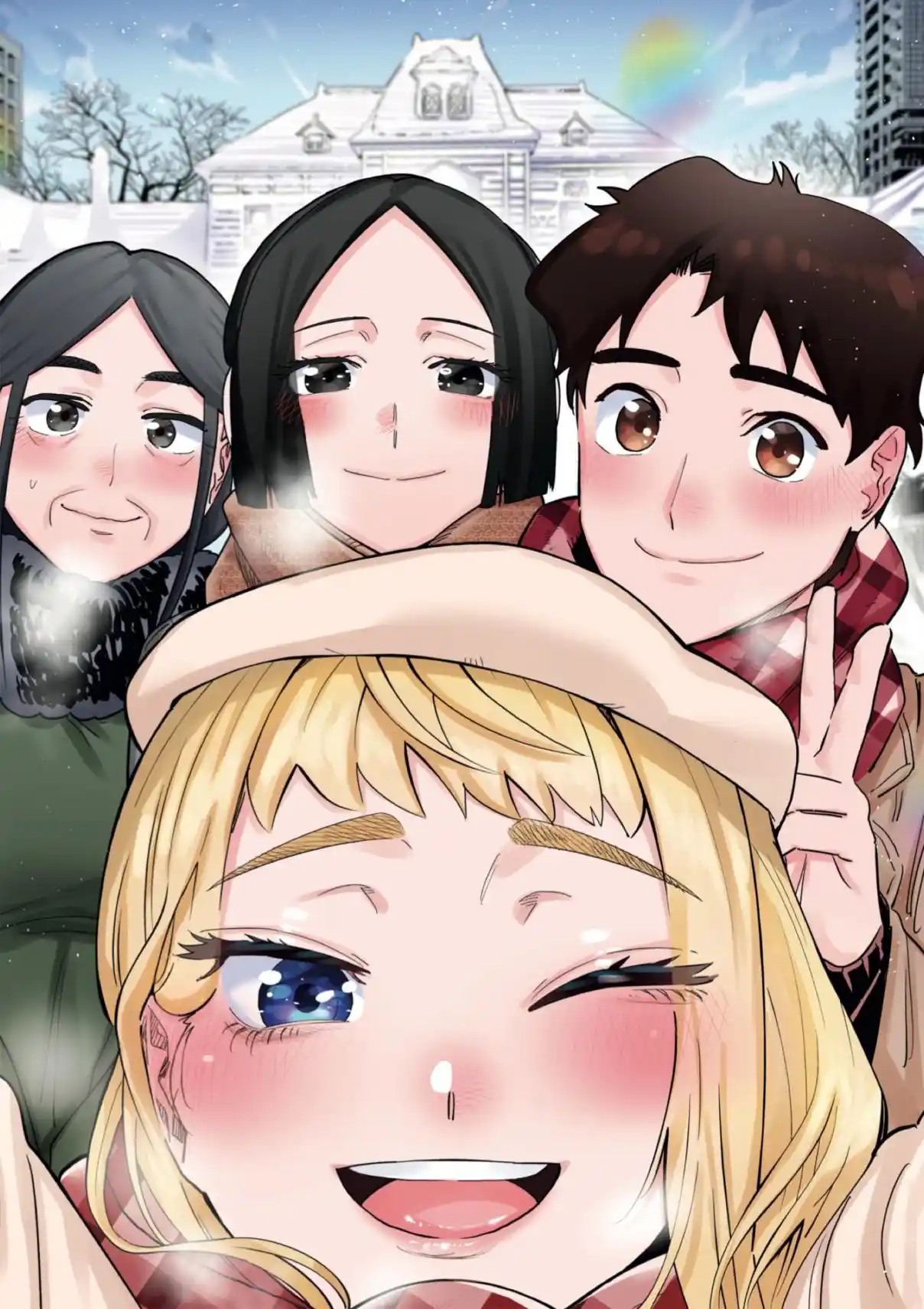 Dosanko Gyaru Is Mega Cute - Capítulo 115.5 - Página 14 - LectorTMOo