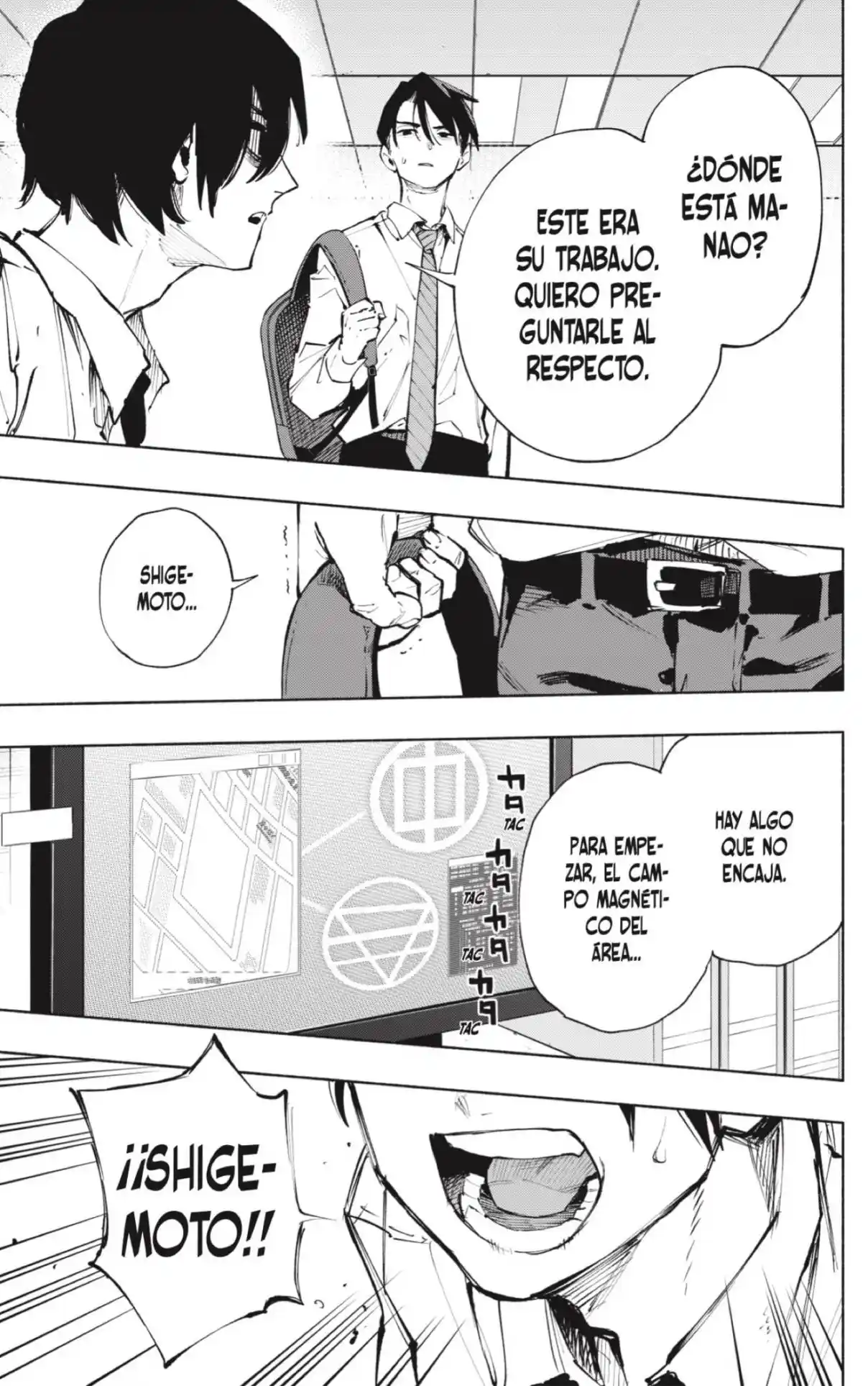Dosanko Gyaru Is Mega Cute - Capítulo 115 - Página 8 - LectorTMOo