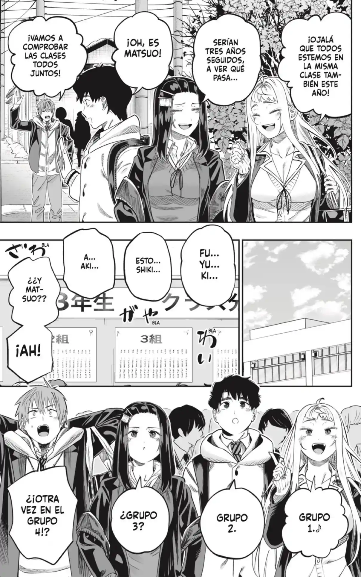 Dosanko Gyaru Is Mega Cute - Capítulo 116 - Página 3 - LectorTMOo