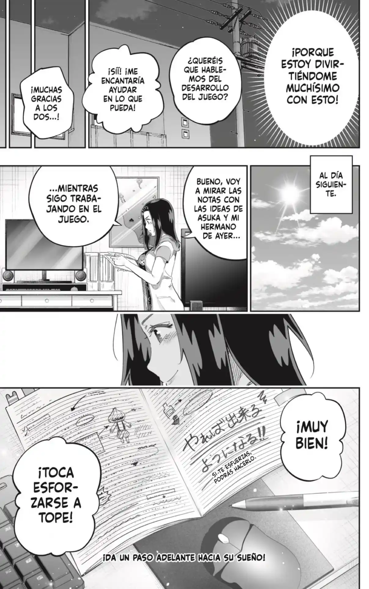 Dosanko Gyaru Is Mega Cute - Capítulo 116 - Página 21 - LectorTMOo
