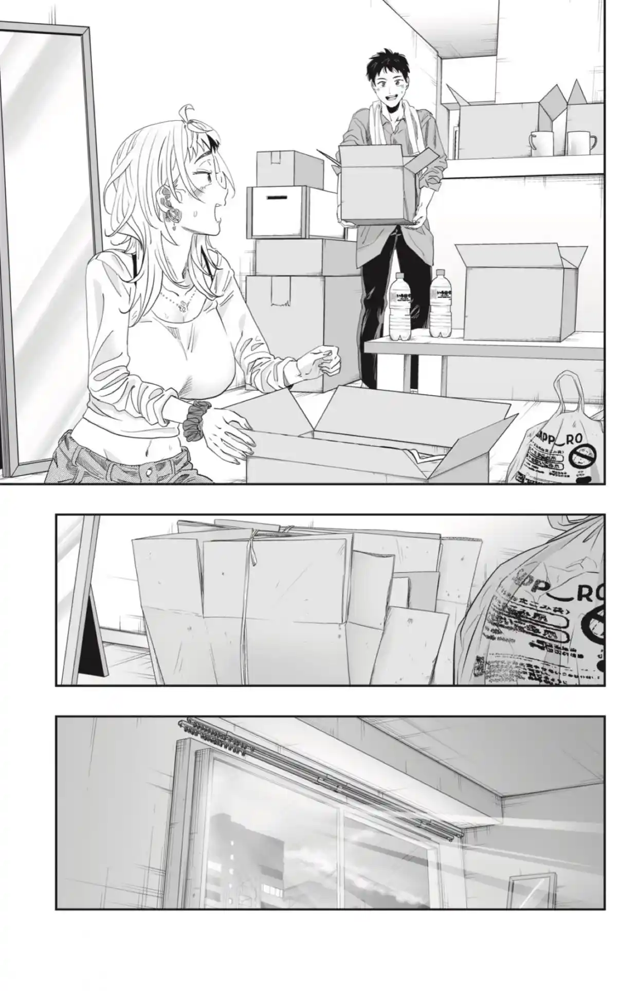 Dosanko Gyaru Is Mega Cute - Capítulo 117 - Página 16 - LectorTMOo