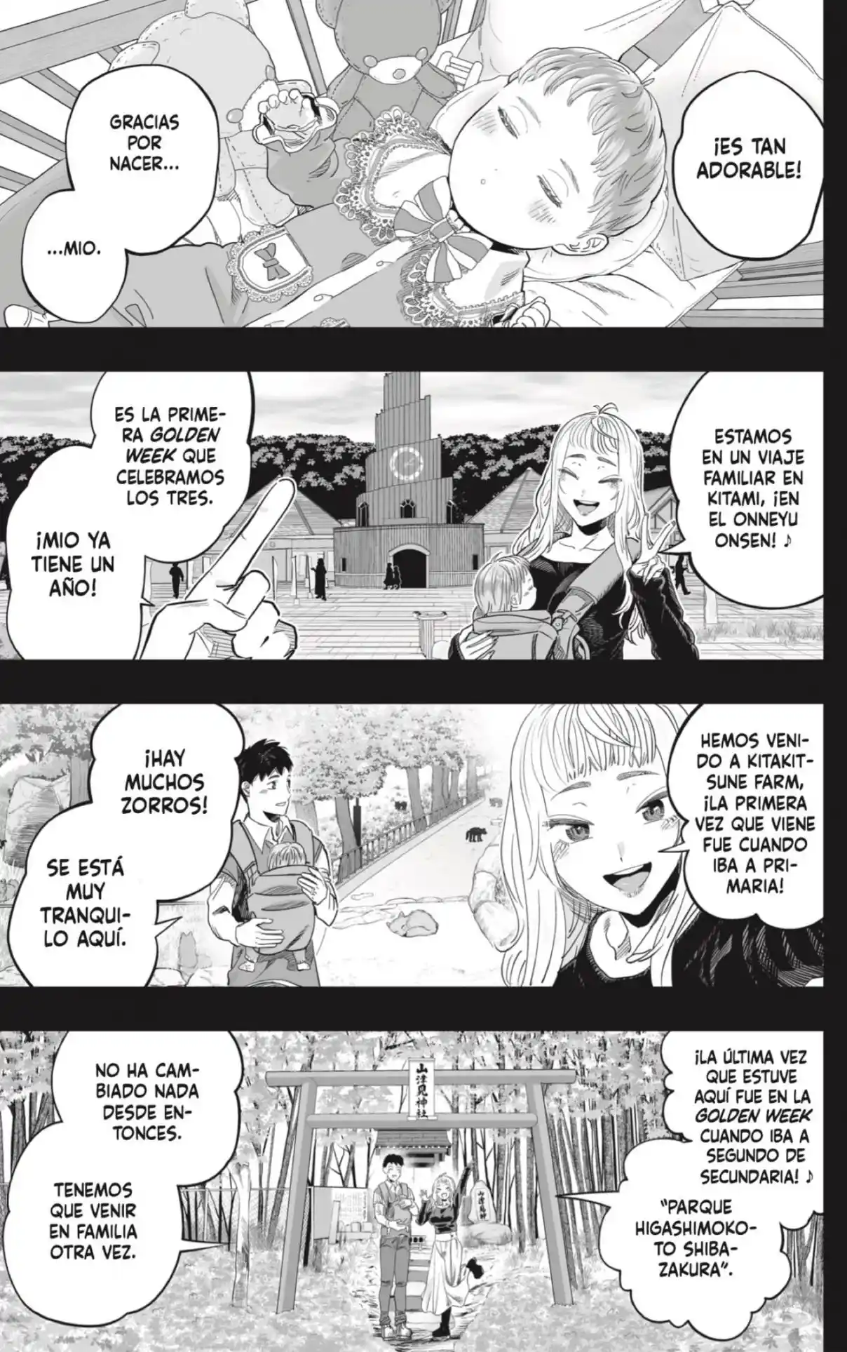 Dosanko Gyaru Is Mega Cute - Capítulo 118 - Página 16 - LectorTMOo