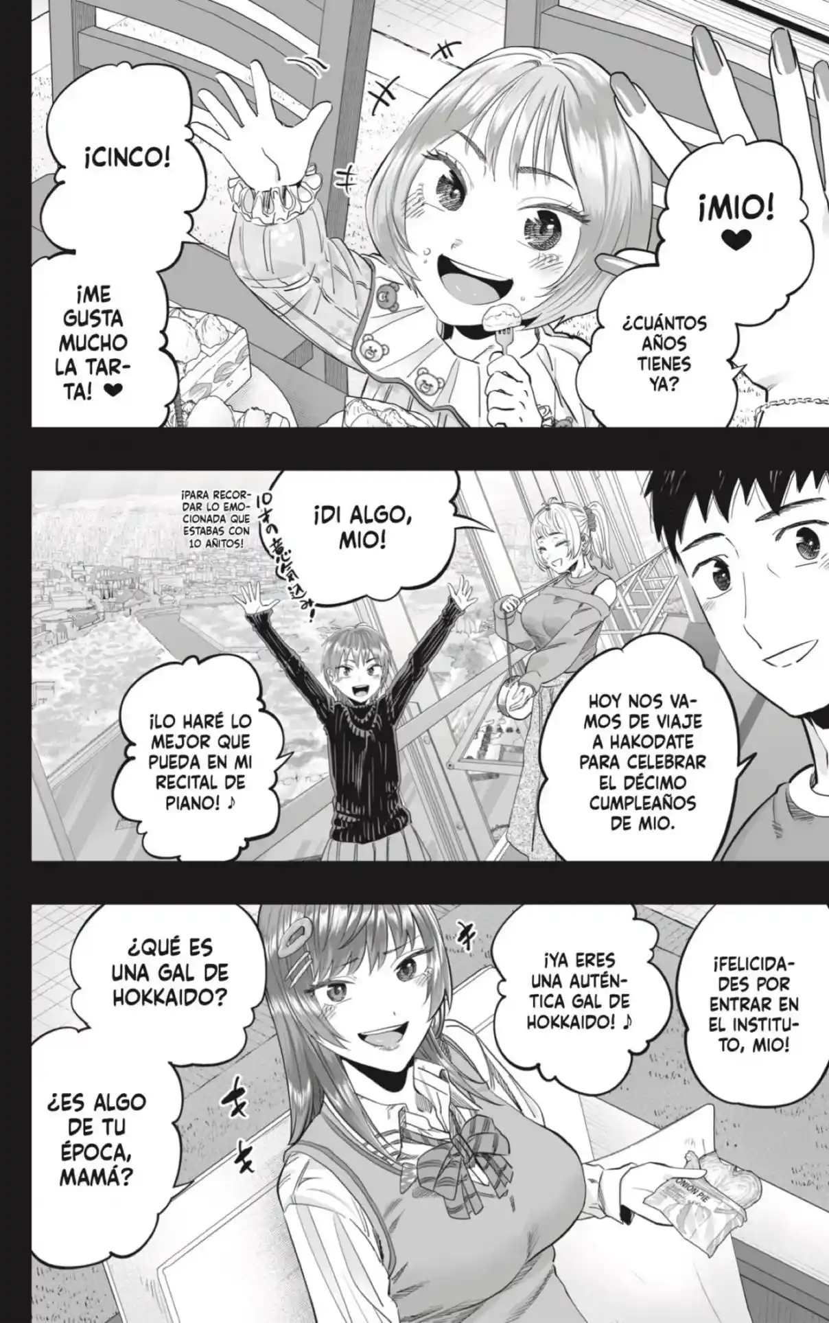 Dosanko Gyaru Is Mega Cute - Capítulo 118 - Página 17 - LectorTMOo