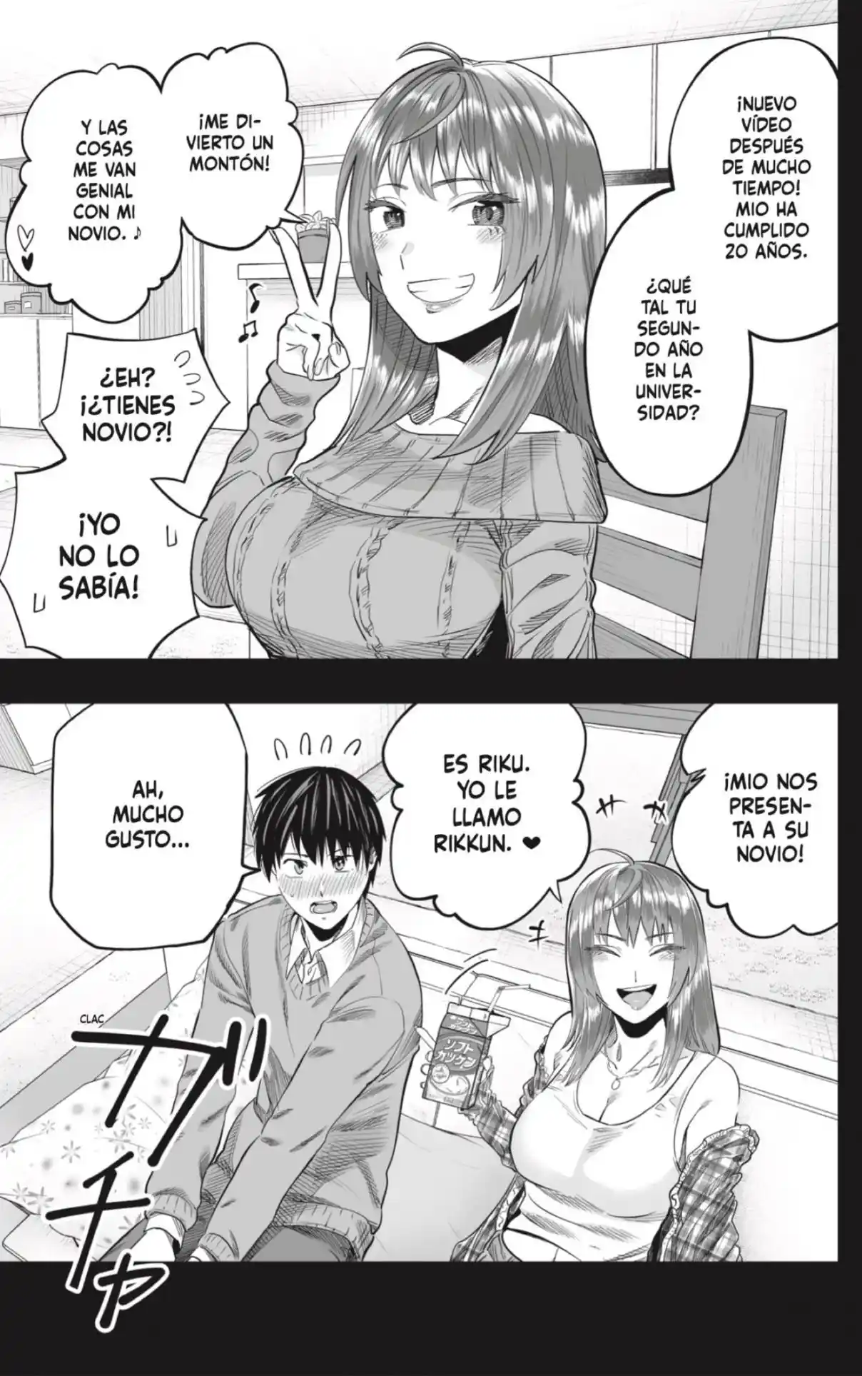 Dosanko Gyaru Is Mega Cute - Capítulo 118 - Página 18 - LectorTMOo