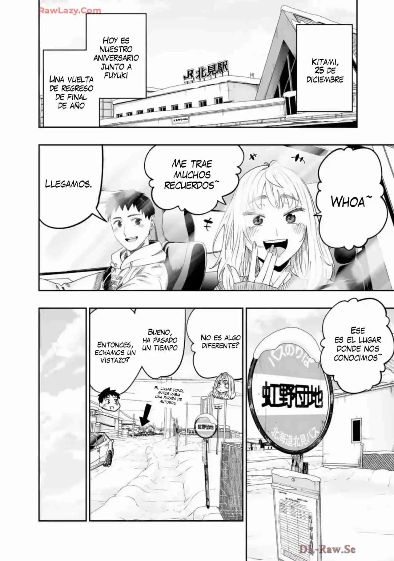 Dosanko Gyaru Is Mega Cute - Capítulo 119.5 - Página 4 - LectorTMOo