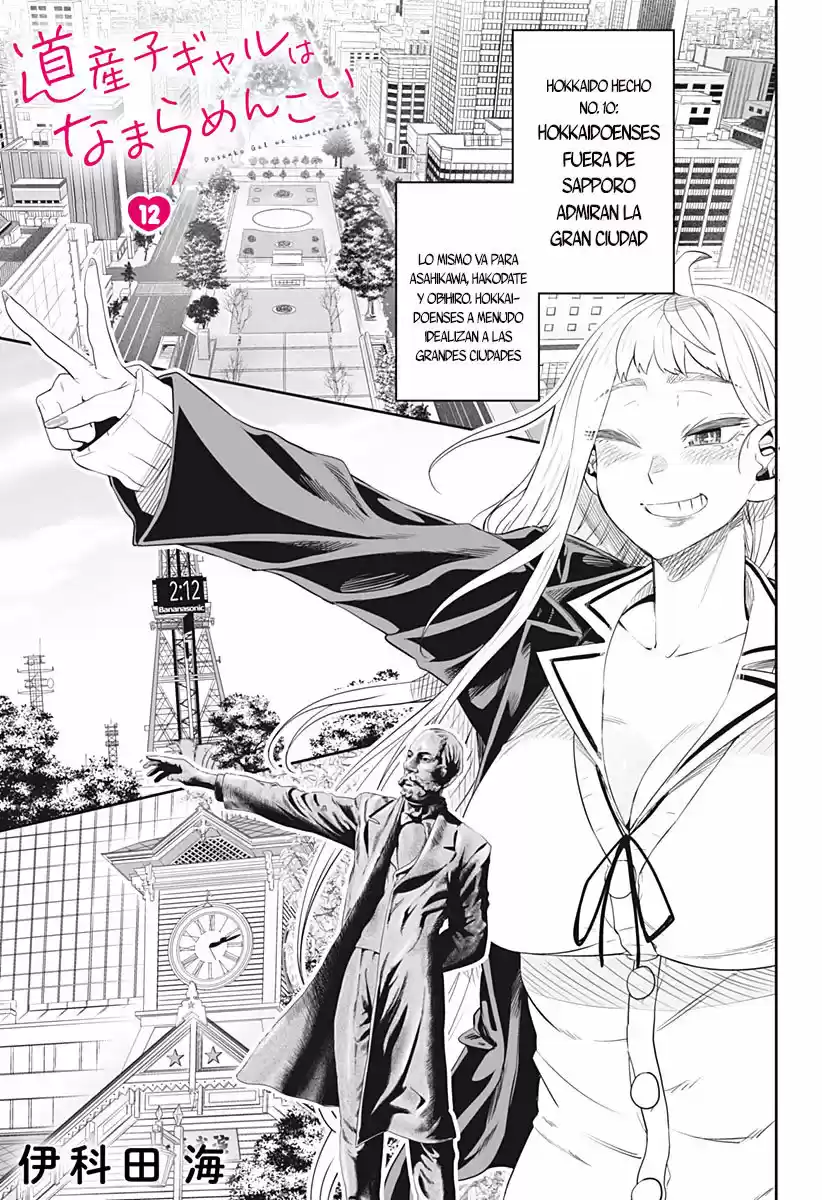 Dosanko Gyaru Is Mega Cute - Capítulo 12 - Página 3 - LectorTMOo