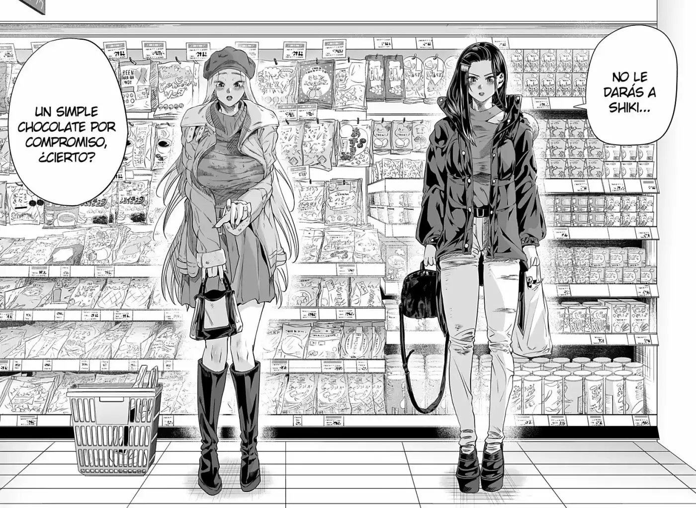 Dosanko Gyaru Is Mega Cute - Capítulo 12 - Página 15 - LectorTMOo
