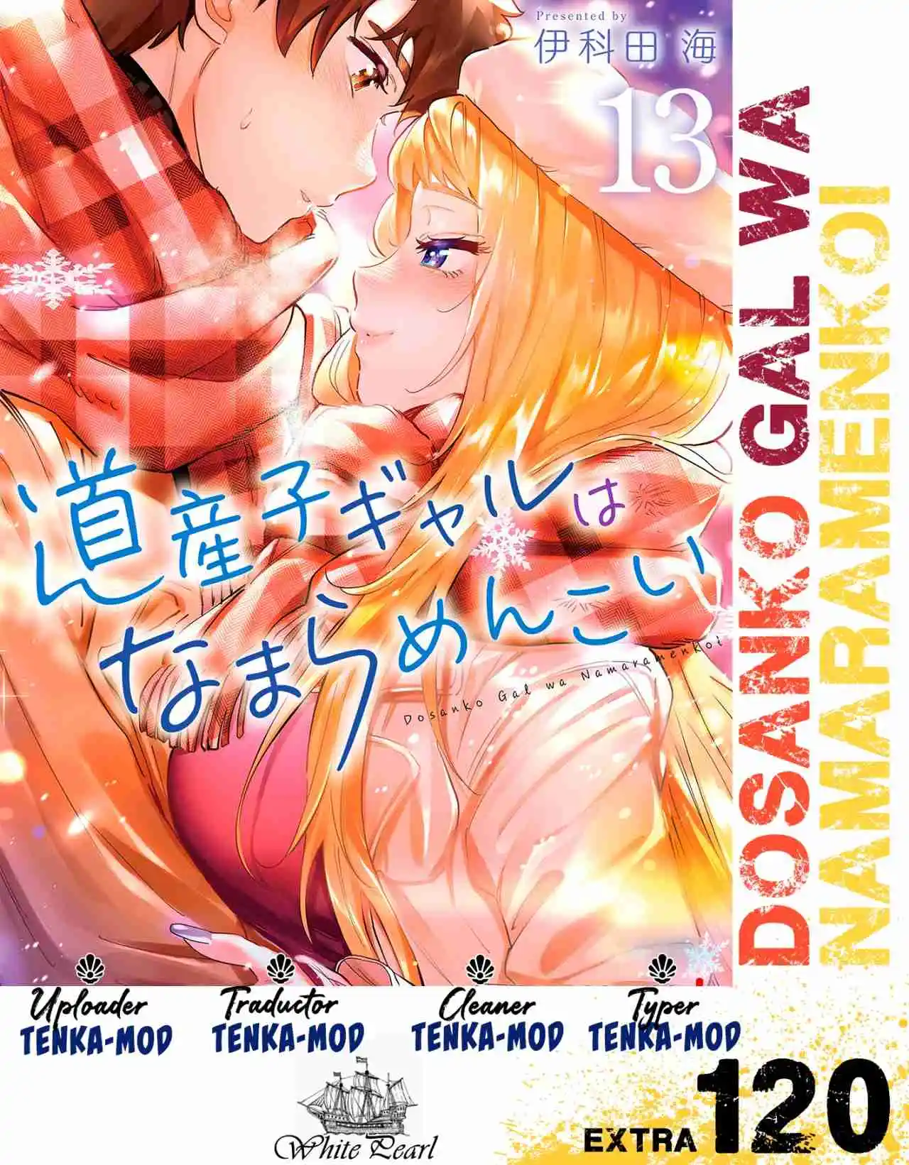 Dosanko Gyaru Is Mega Cute - Capítulo 120 - Página 1 - LectorTMOo