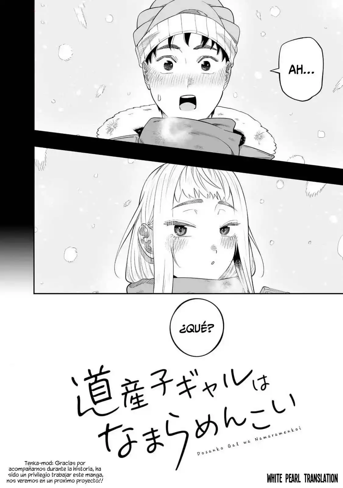 Dosanko Gyaru Is Mega Cute - Capítulo 120 - Página 17 - LectorTMOo