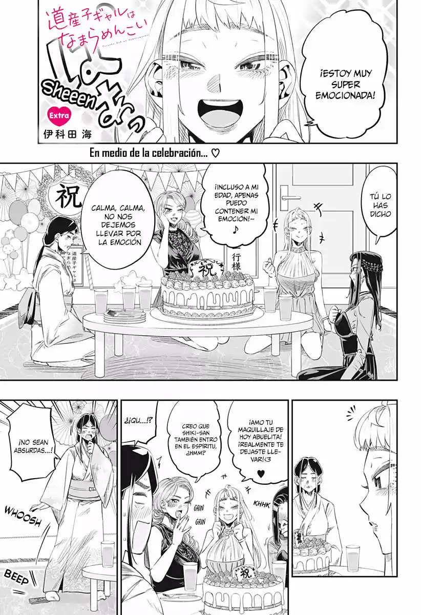 Dosanko Gyaru Is Mega Cute - Capítulo 14.50 - Página 2 - LectorTMOo