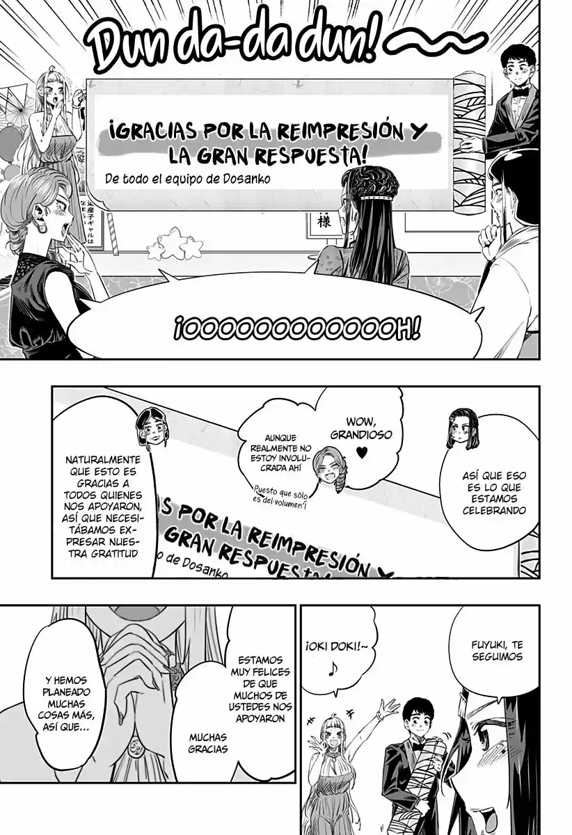 Dosanko Gyaru Is Mega Cute - Capítulo 14.50 - Página 6 - LectorTMOo