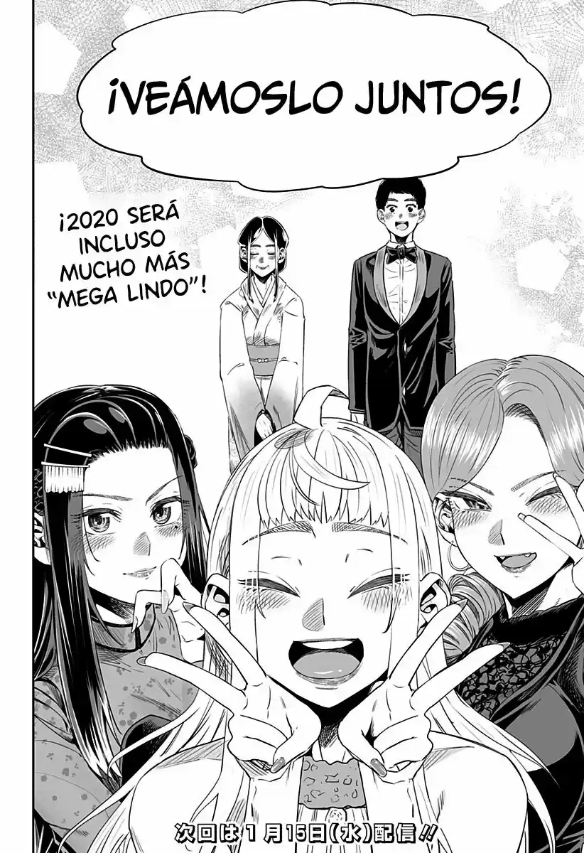 Dosanko Gyaru Is Mega Cute - Capítulo 14.50 - Página 7 - LectorTMOo