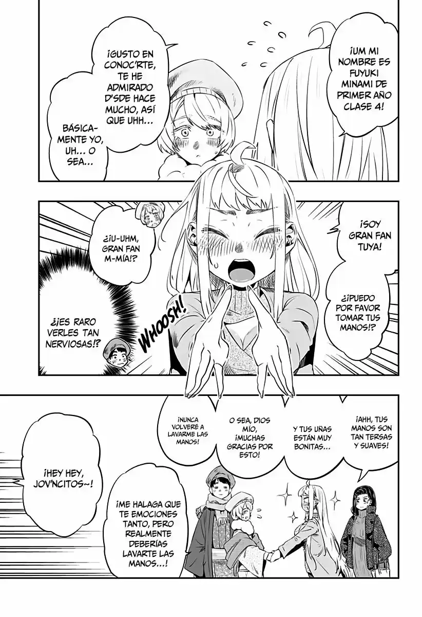 Dosanko Gyaru Is Mega Cute - Capítulo 20.20 - Página 11 - LectorTMOo