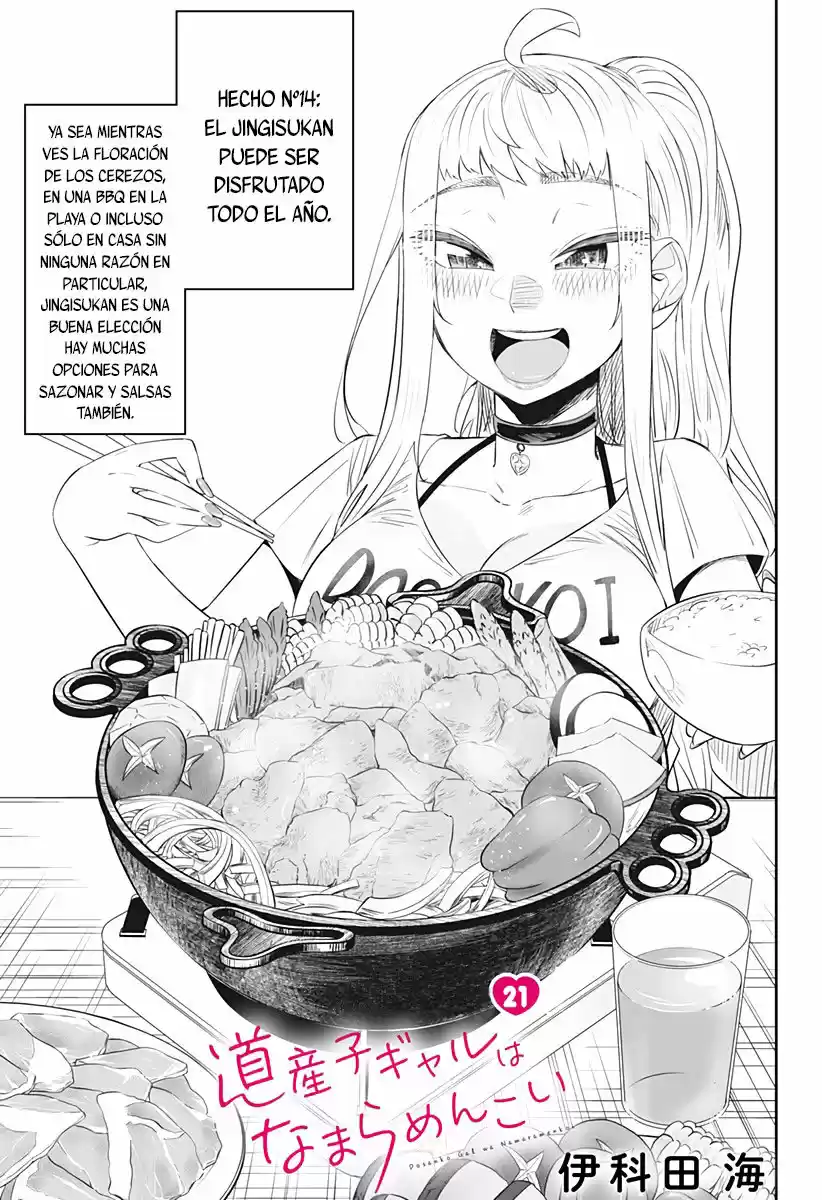 Dosanko Gyaru Is Mega Cute - Capítulo 21 - Página 2 - LectorTMOo