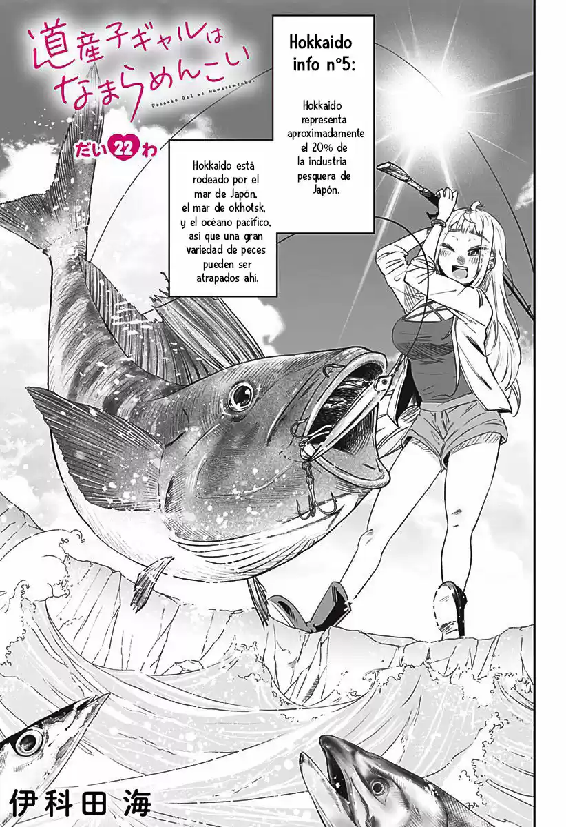 Dosanko Gyaru Is Mega Cute - Capítulo 22 - Página 2 - LectorTMOo