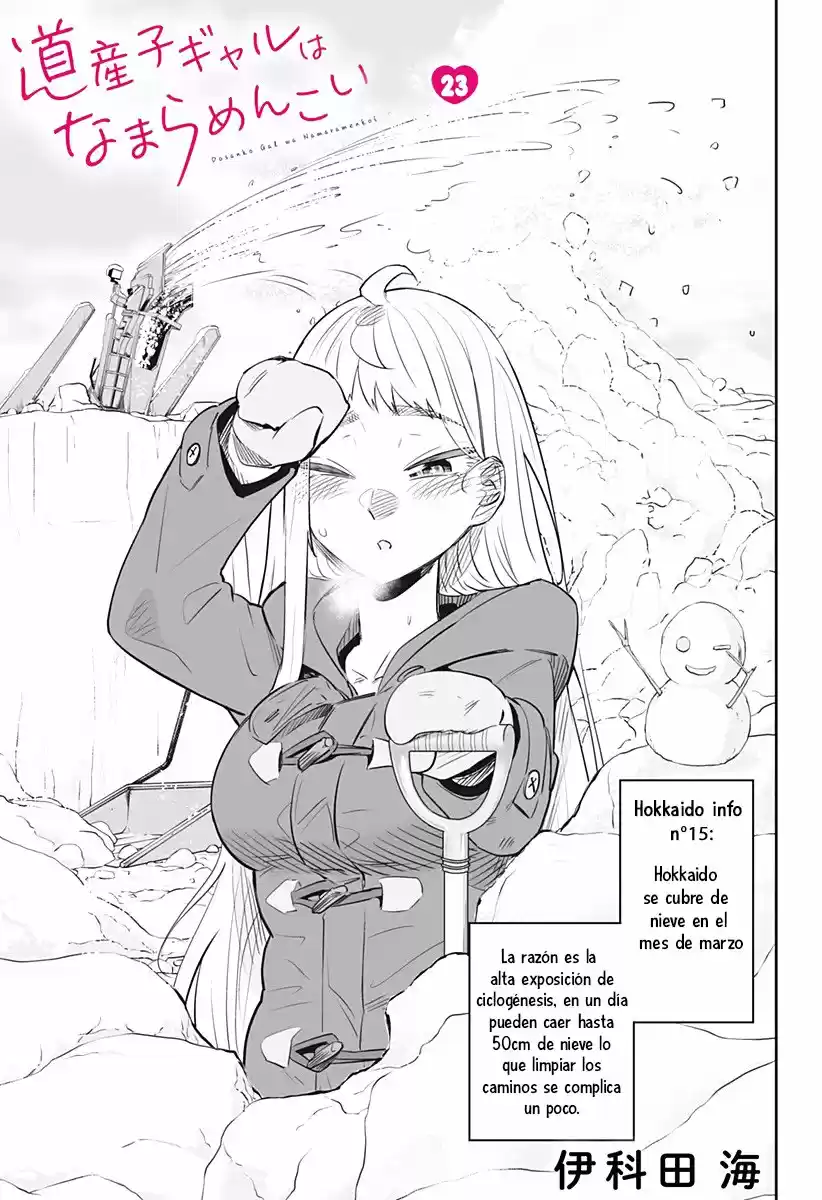 Dosanko Gyaru Is Mega Cute - Capítulo 23 - Página 4 - LectorTMOo
