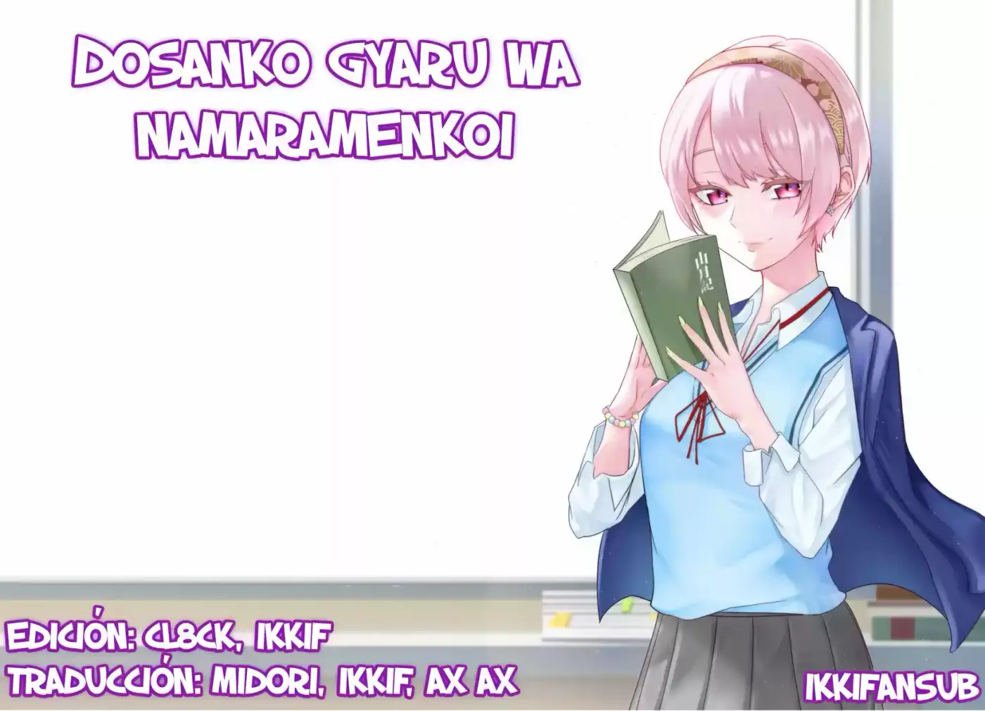 Dosanko Gyaru Is Mega Cute - Capítulo 24 - Página 16 - LectorTMOo