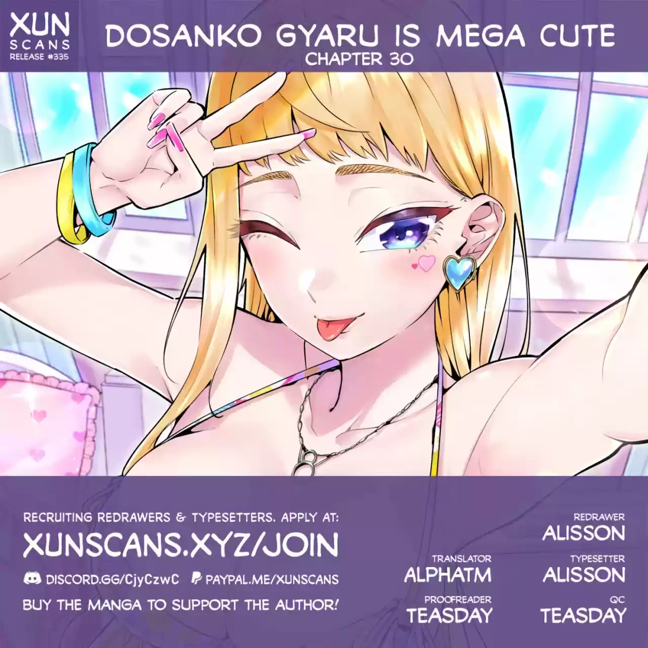Dosanko Gyaru Is Mega Cute - Capítulo 30 - Página 1 - LectorTMOo