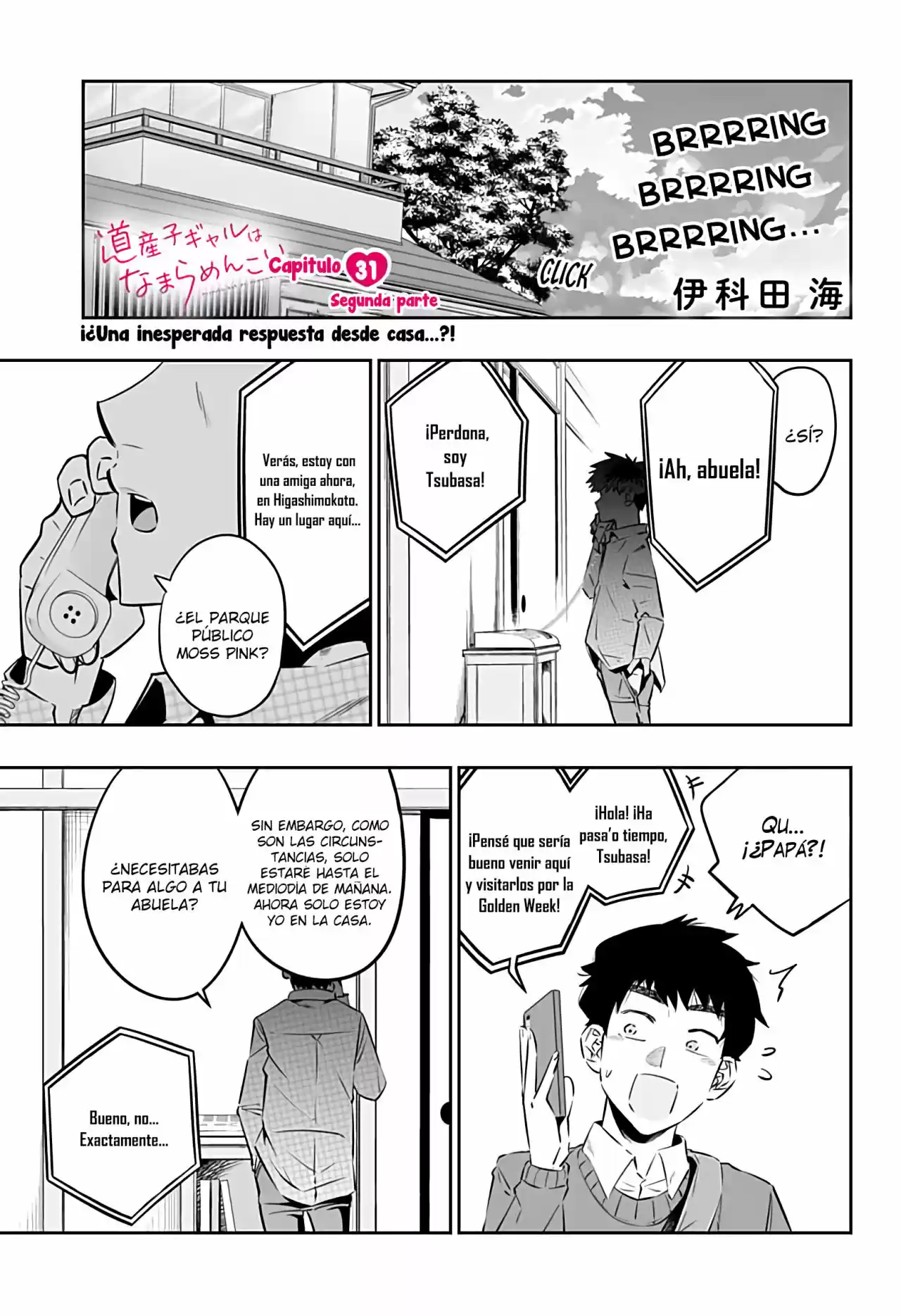 Dosanko Gyaru Is Mega Cute - Capítulo 31.20 - Página 3 - LectorTMOo