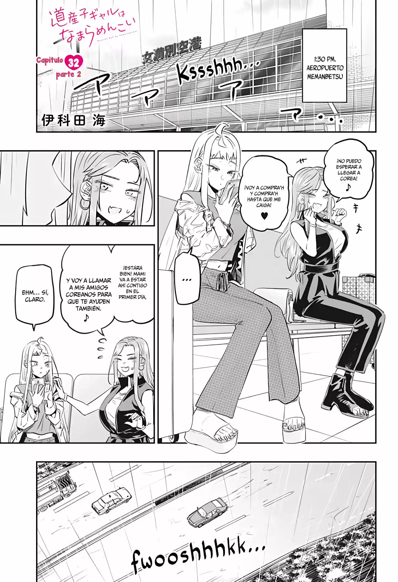 Dosanko Gyaru Is Mega Cute - Capítulo 32.20 - Página 3 - LectorTMOo