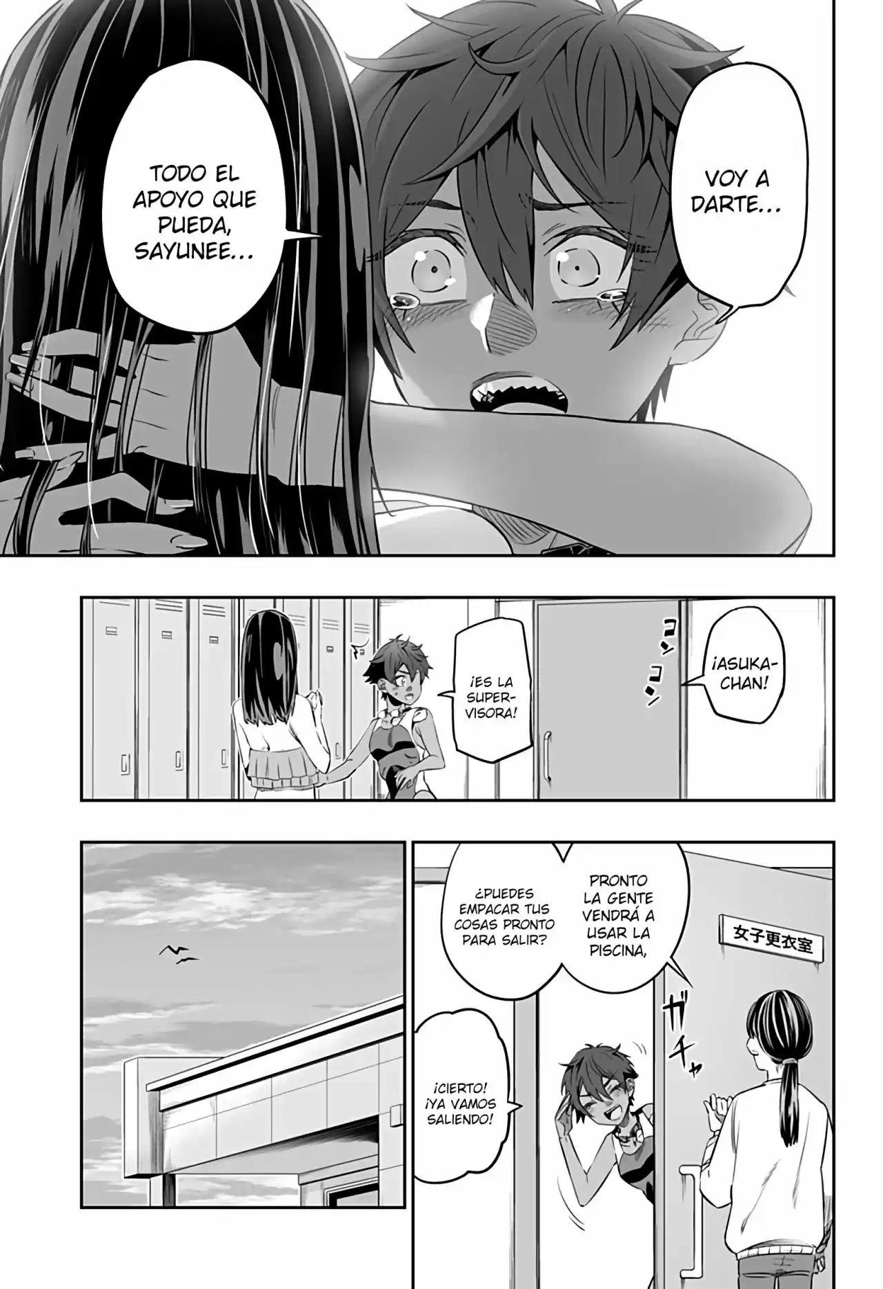 Dosanko Gyaru Is Mega Cute - Capítulo 35 - Página 9 - LectorTMOo
