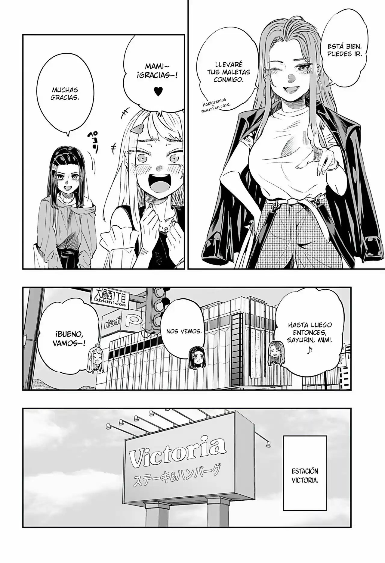 Dosanko Gyaru Is Mega Cute - Capítulo 36 - Página 7 - LectorTMOo
