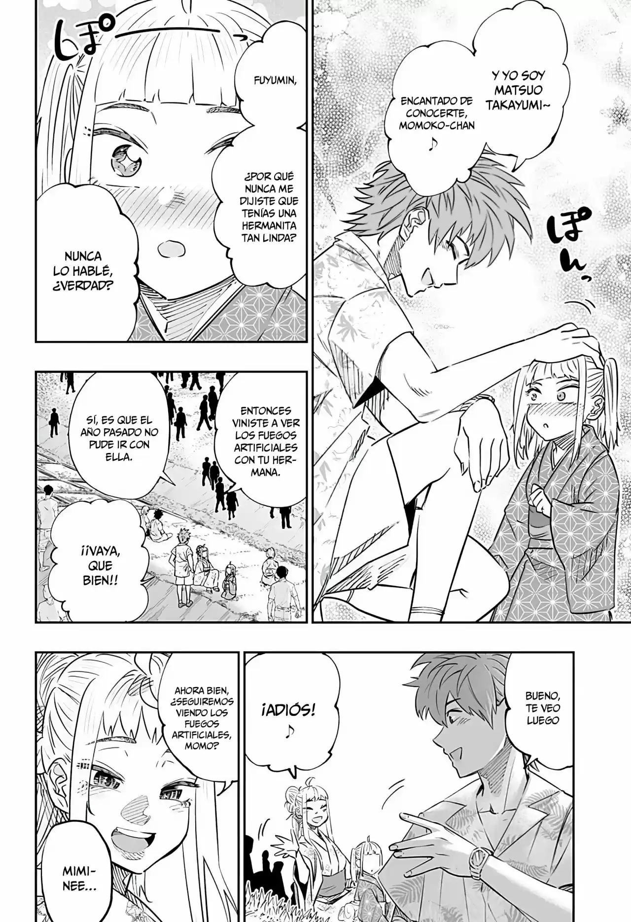 Dosanko Gyaru Is Mega Cute - Capítulo 44.10 - Página 11 - LectorTMOo