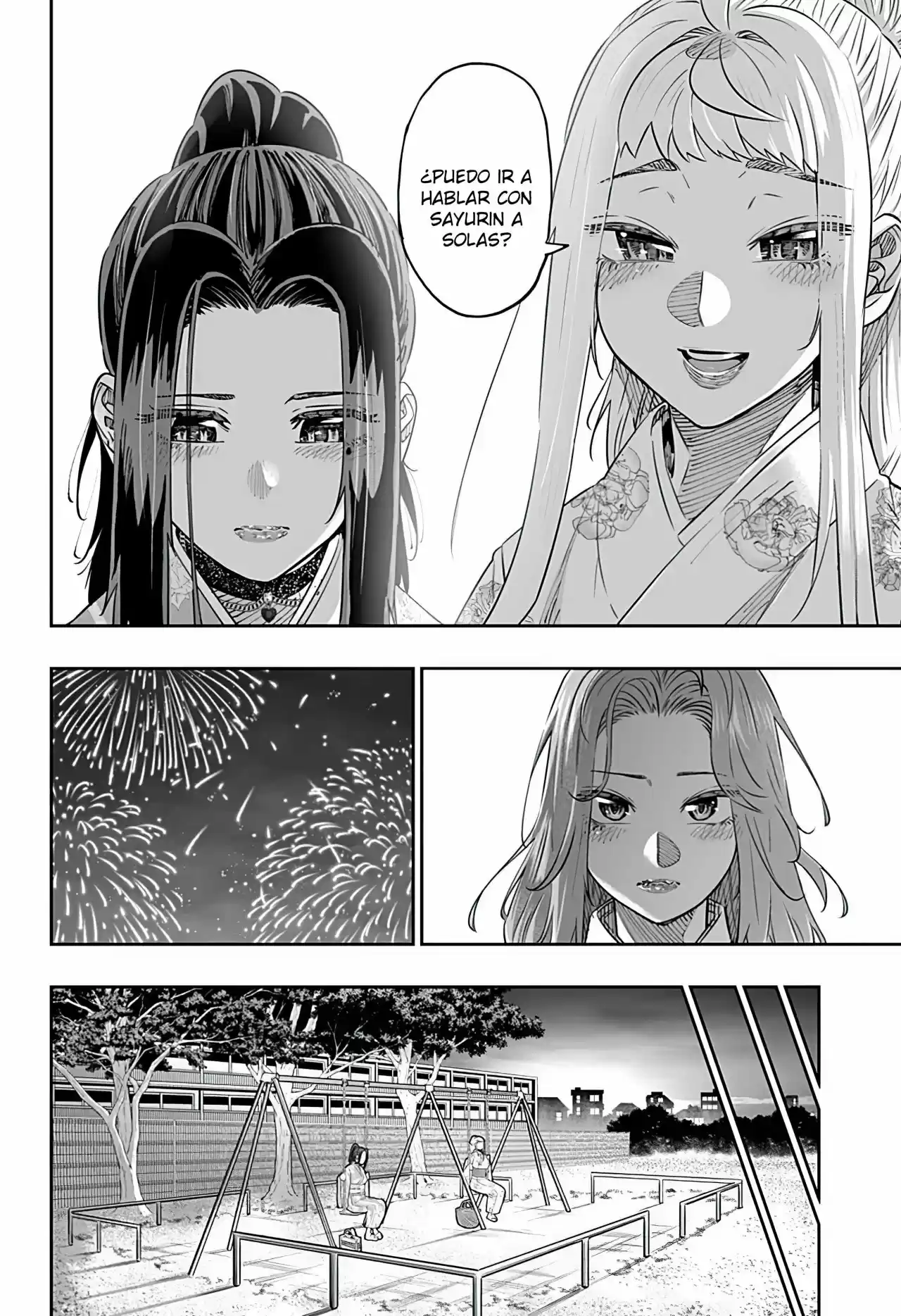 Dosanko Gyaru Is Mega Cute - Capítulo 44.20 - Página 11 - LectorTMOo