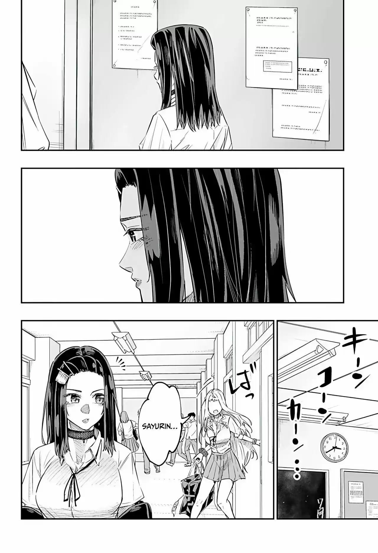 Dosanko Gyaru Is Mega Cute - Capítulo 45 - Página 11 - LectorTMOo