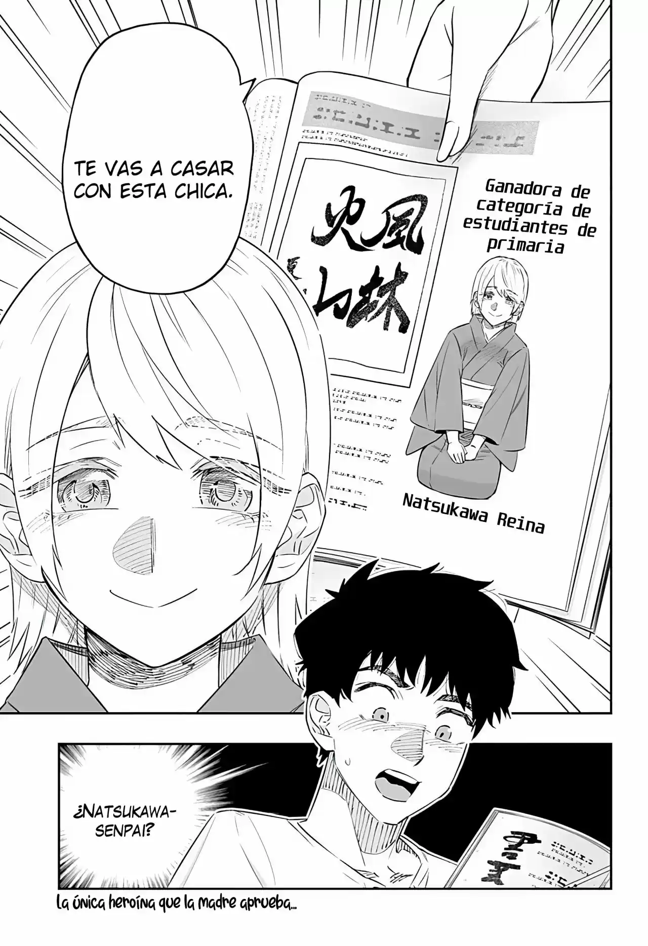 Dosanko Gyaru Is Mega Cute - Capítulo 46 - Página 15 - LectorTMOo