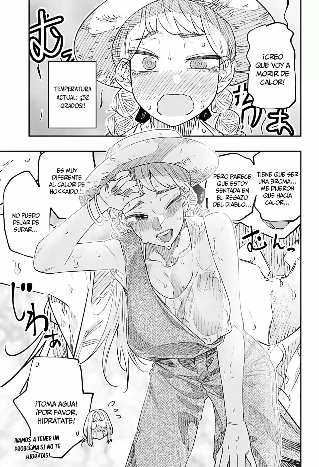 Dosanko Gyaru Is Mega Cute - Capítulo 48 - Página 11 - LectorTMOo