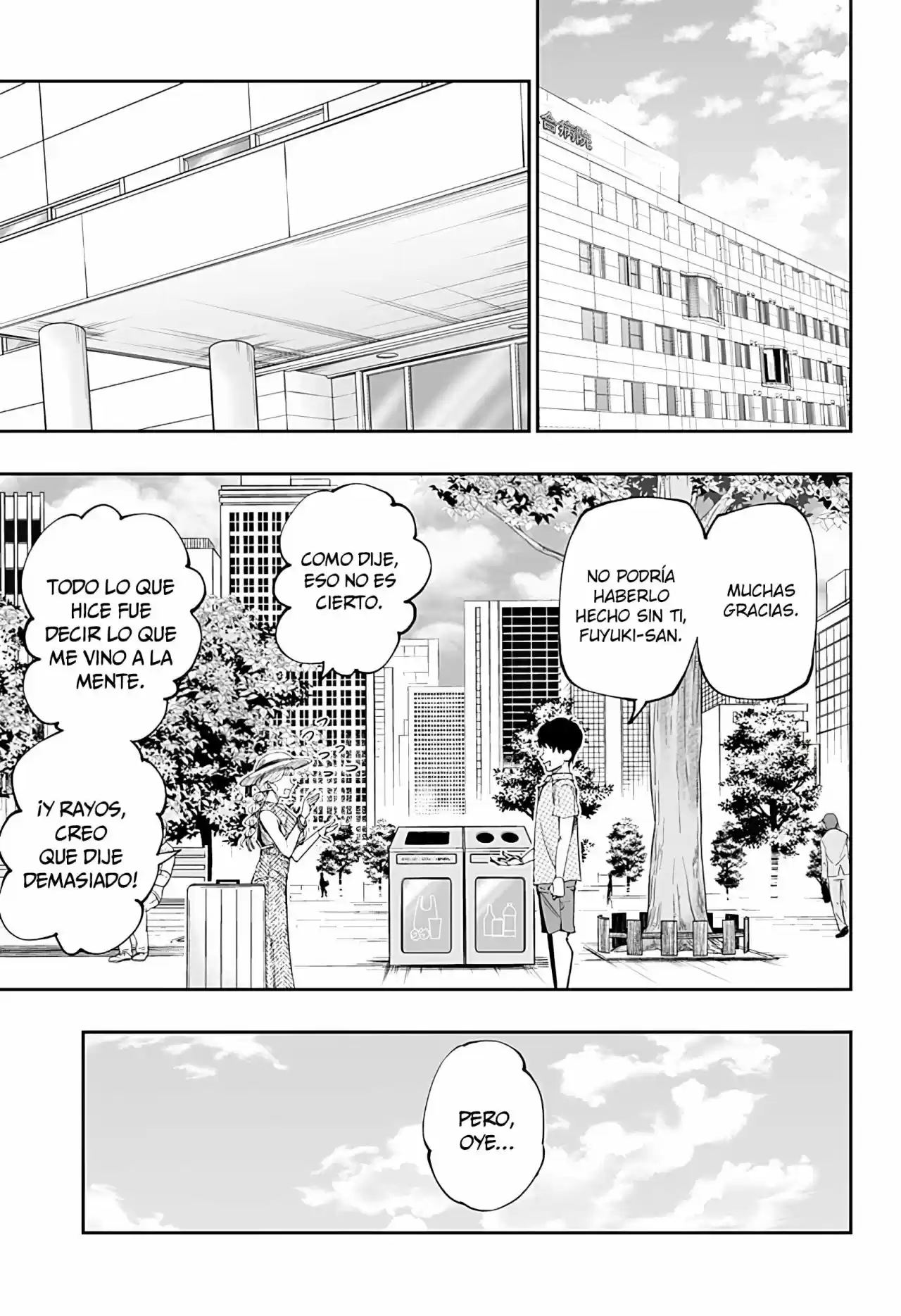 Dosanko Gyaru Is Mega Cute - Capítulo 52 - Página 7 - LectorTMOo