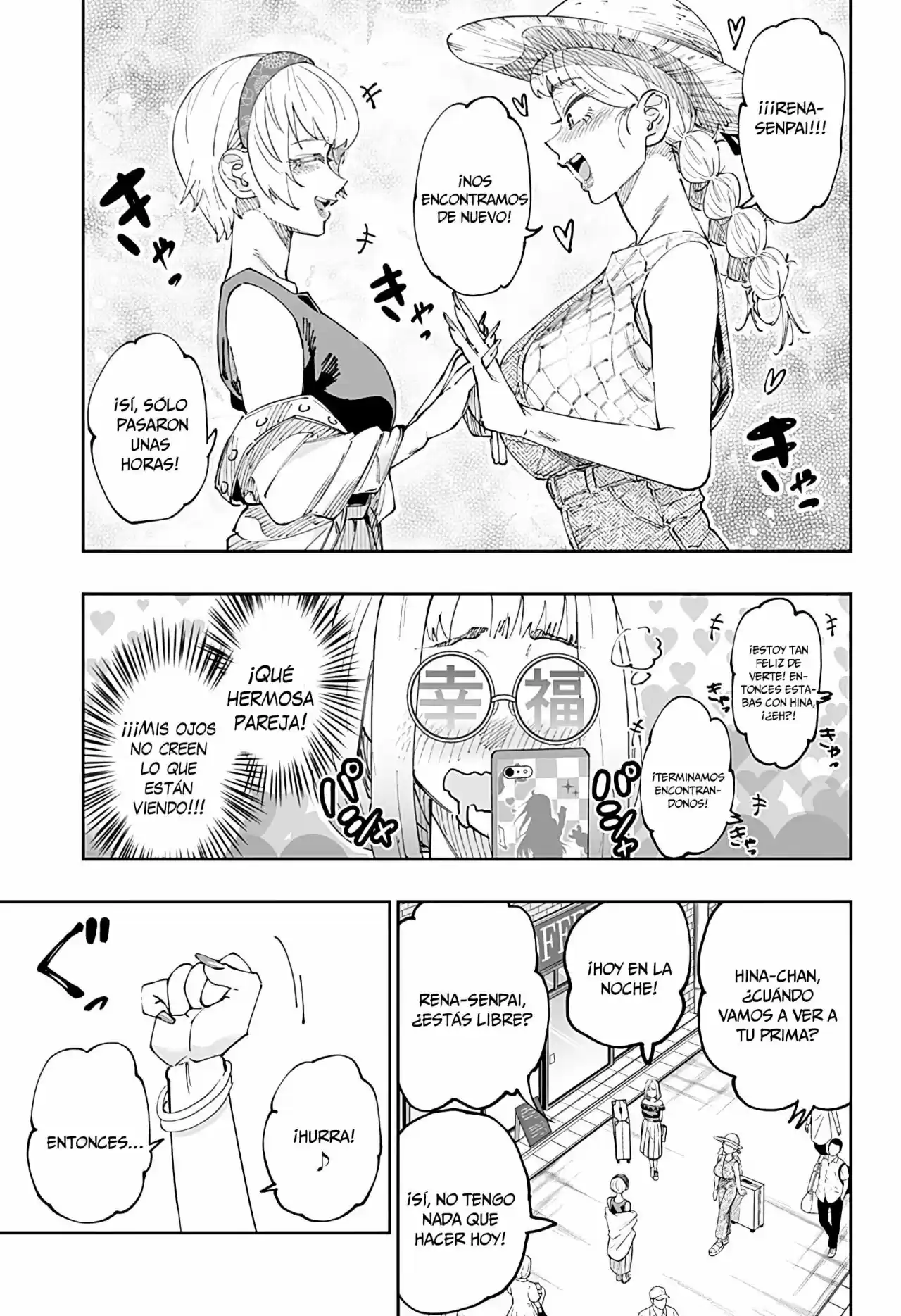 Dosanko Gyaru Is Mega Cute - Capítulo 52 - Página 17 - LectorTMOo