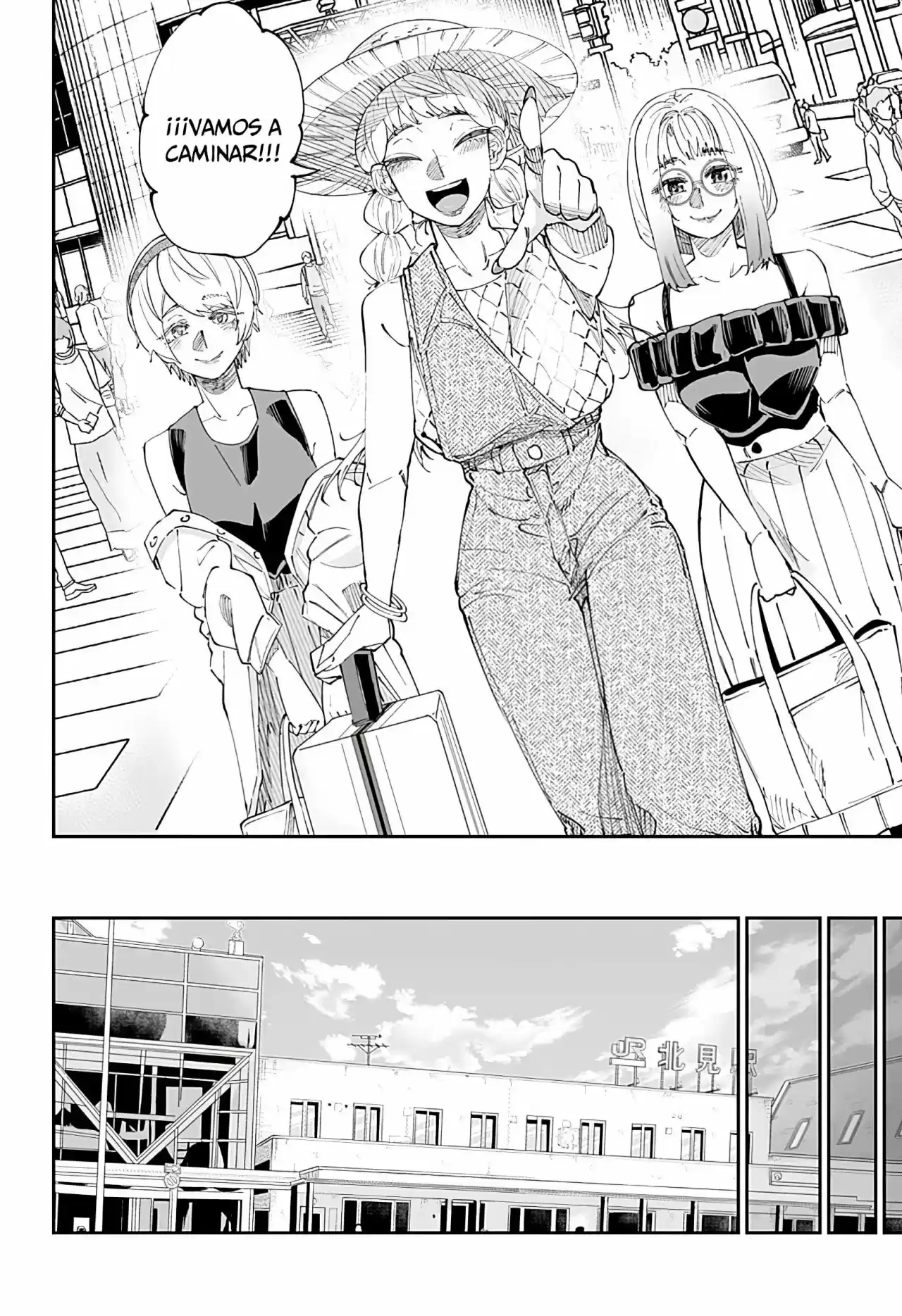 Dosanko Gyaru Is Mega Cute - Capítulo 52 - Página 18 - LectorTMOo