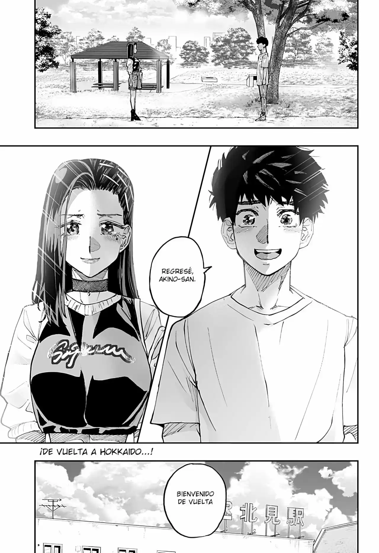 Dosanko Gyaru Is Mega Cute - Capítulo 53 - Página 21 - LectorTMOo