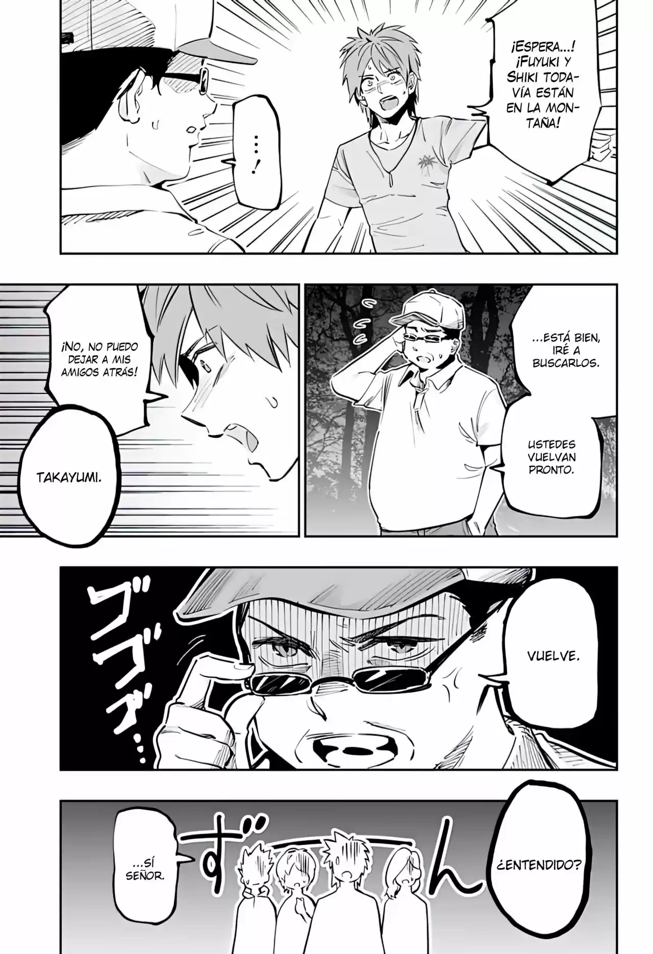 Dosanko Gyaru Is Mega Cute - Capítulo 59 - Página 16 - LectorTMOo