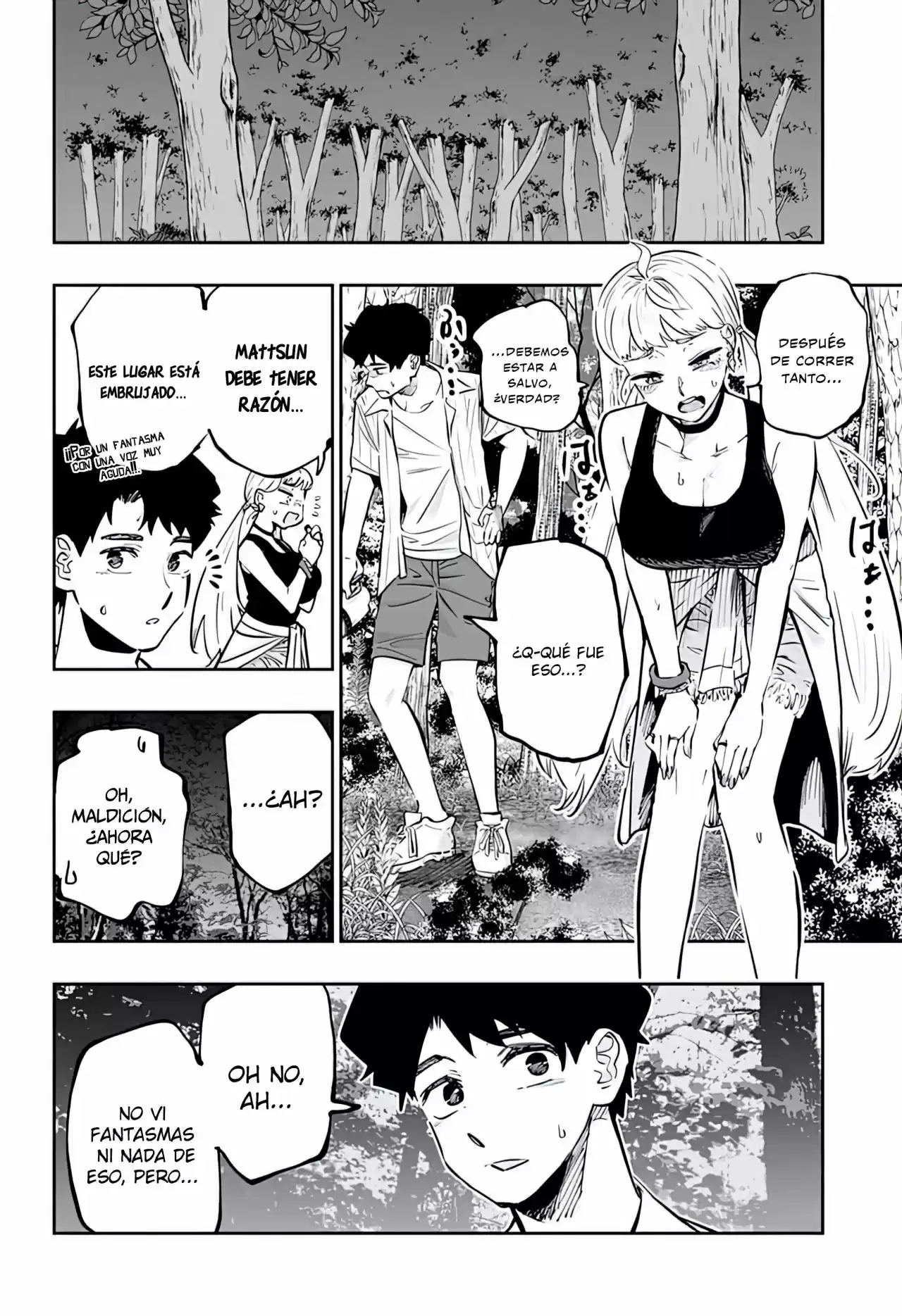 Dosanko Gyaru Is Mega Cute - Capítulo 59 - Página 17 - LectorTMOo