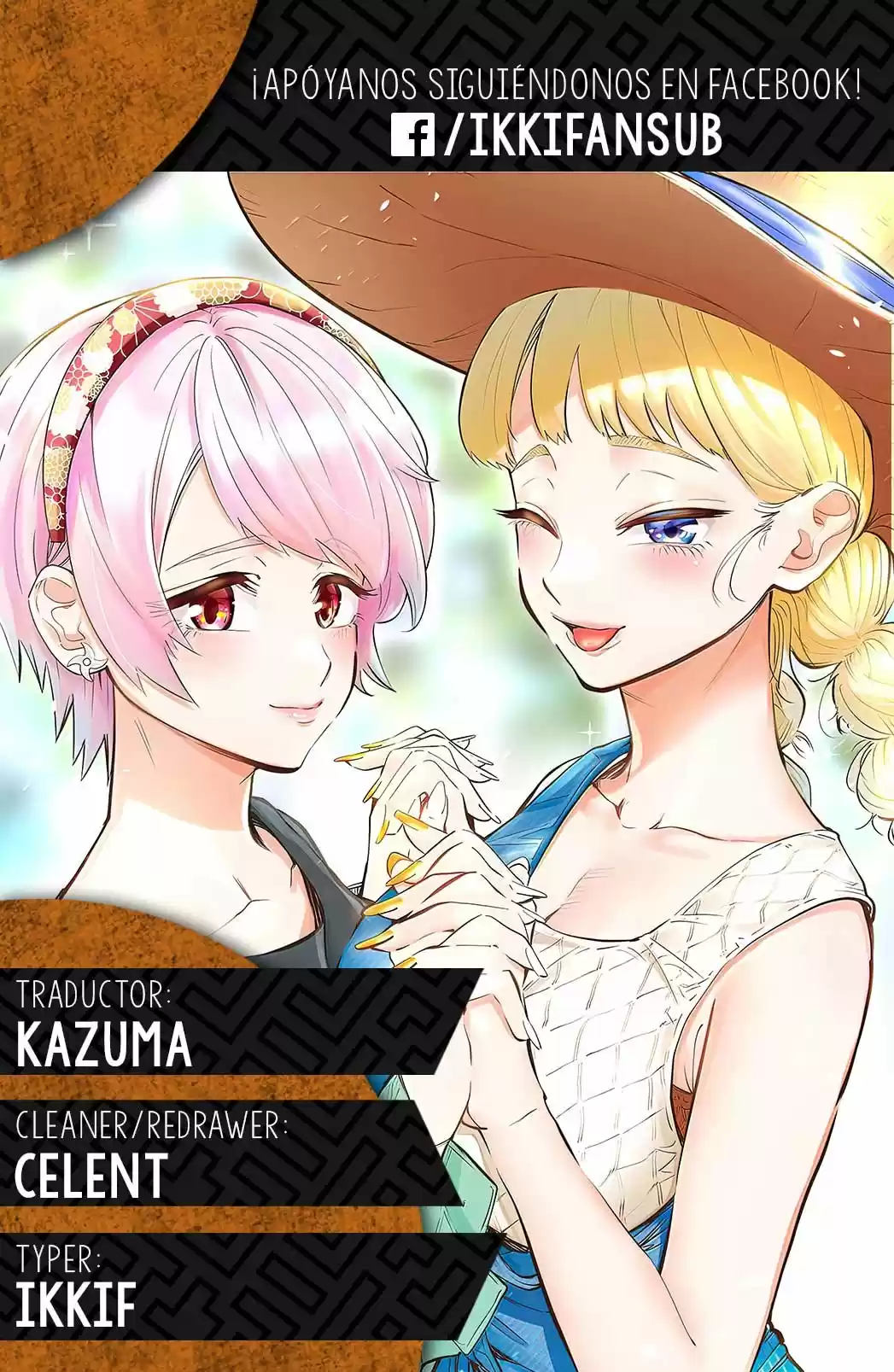 Dosanko Gyaru Is Mega Cute - Capítulo 59 - Página 21 - LectorTMOo